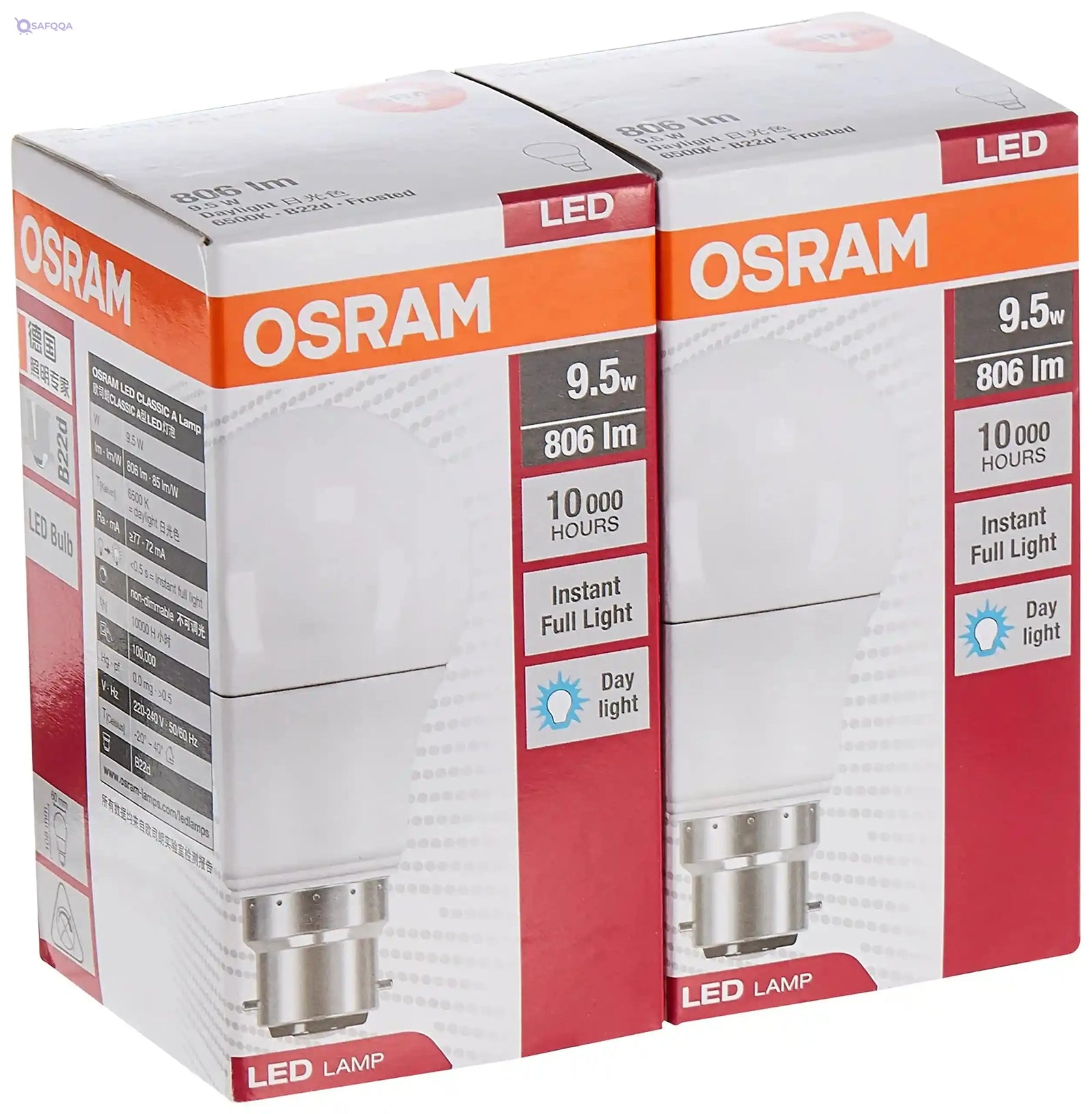 Osram LED Value 9.5w Pin Base B22d, Day Light 6500K Bundle Pack of 2, White, - Safqqa