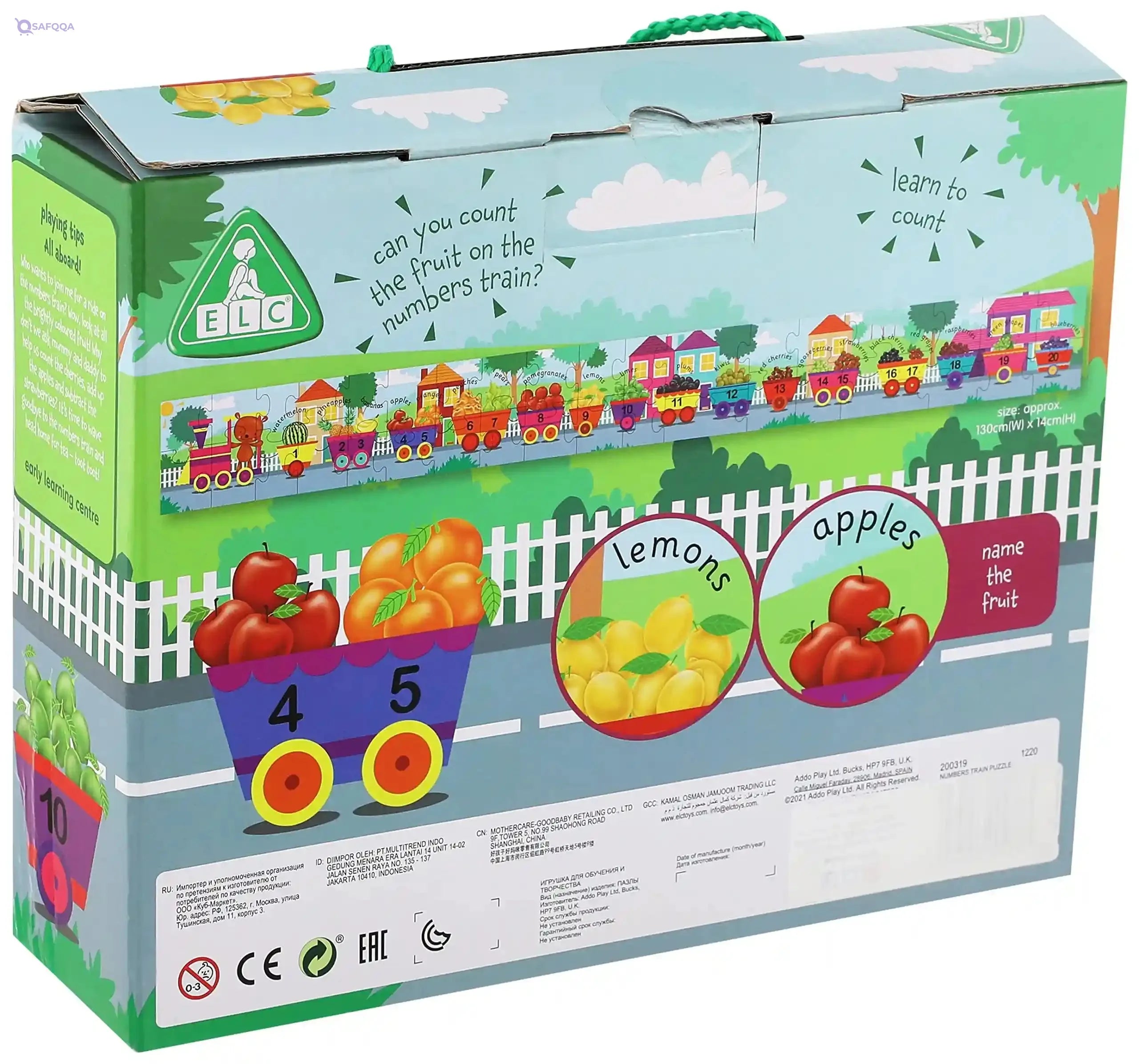 Early Learning Centre Jigsaw Puzzles For Kids - Safqqa