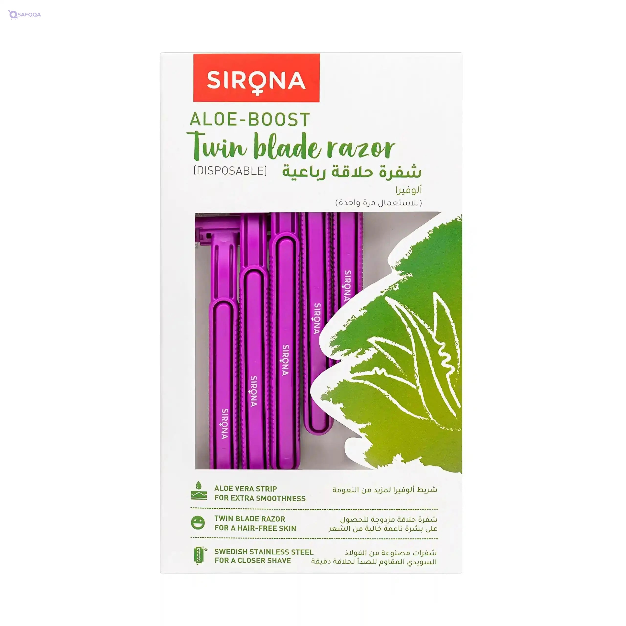 Sirona Disposable Hair Removal Razor for Women - 5-Piece Pack - Safqqa Egypt