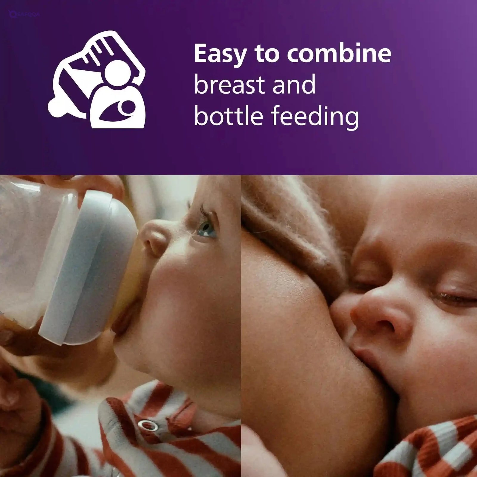 AVENT Bottle Feeding For Baby -  3m 330ml 2pcs - Safqqa