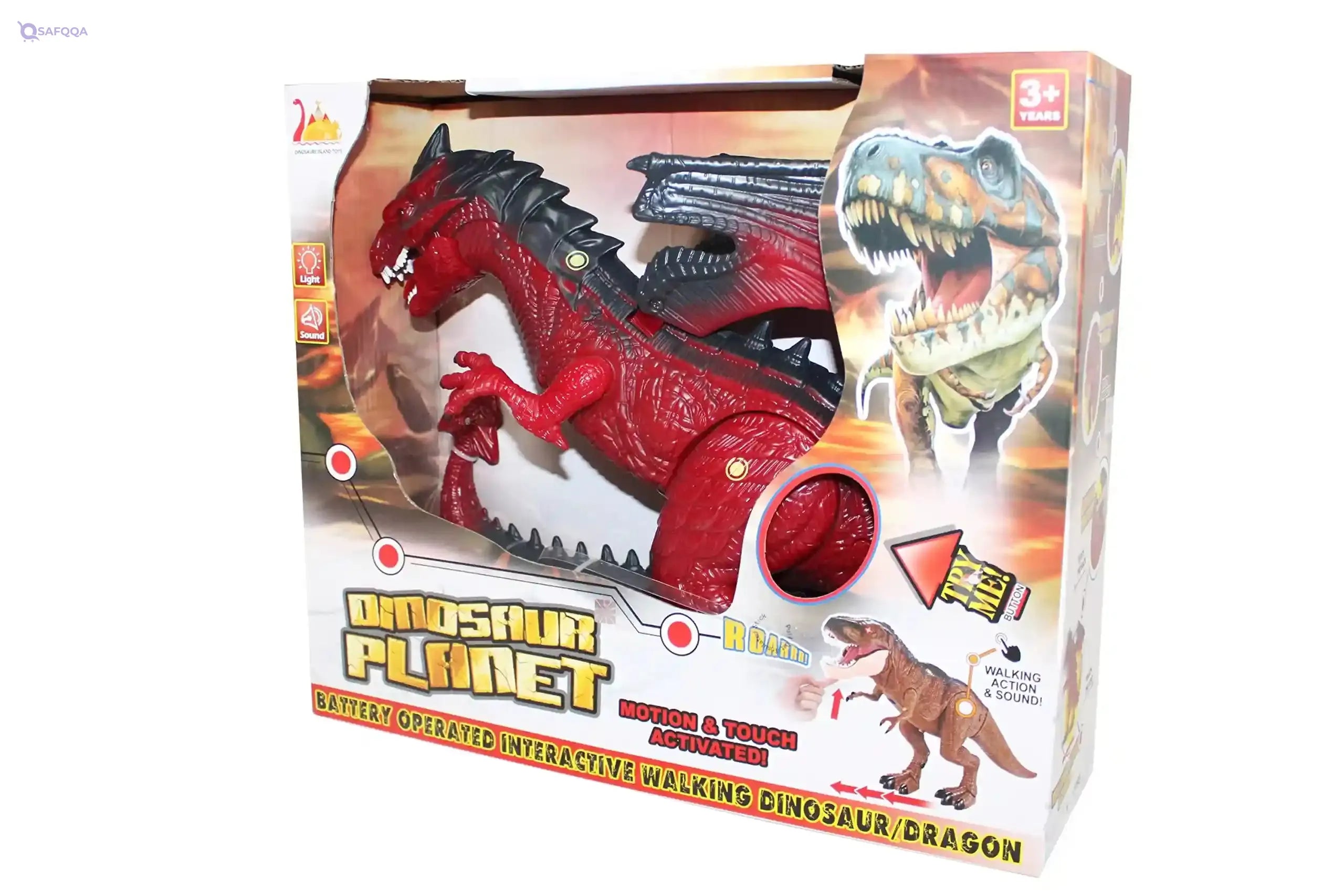 Dinosaur game for kids - Safqqa Egypt