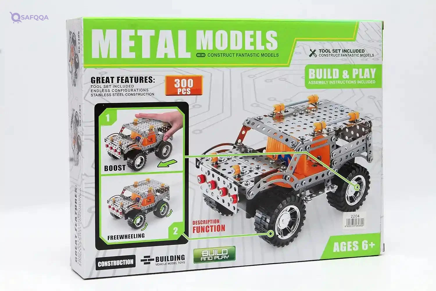 Metal models construction - Safqqa Egypt