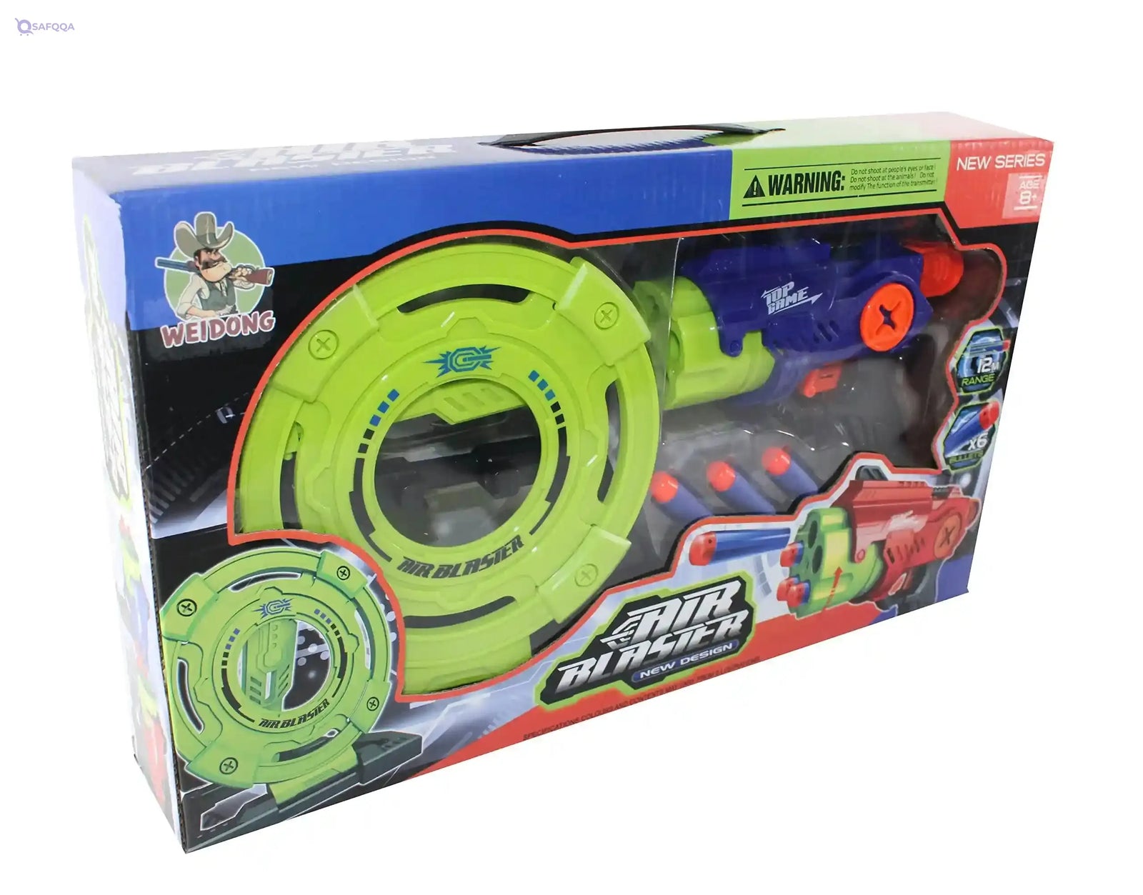 Gun foam pistol- Multi Color - Safqqa Egypt