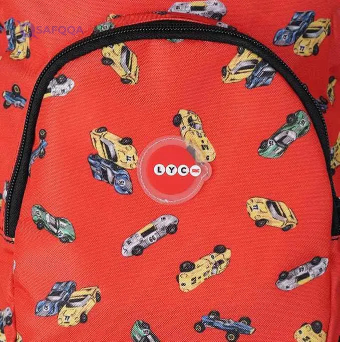 City Unisex Nursery Backpack (Pack of 1) - Safqqa Egypt