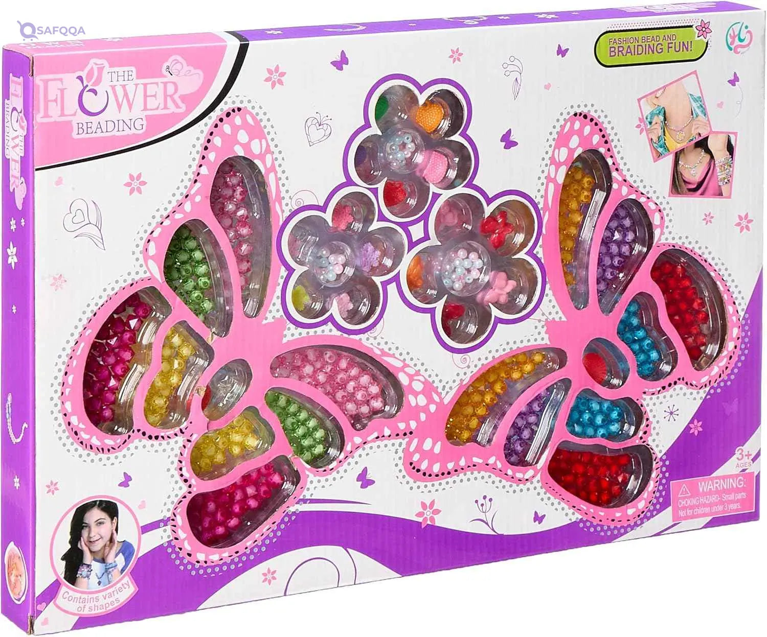 Multicolor String of Beads - Safqqa Egypt