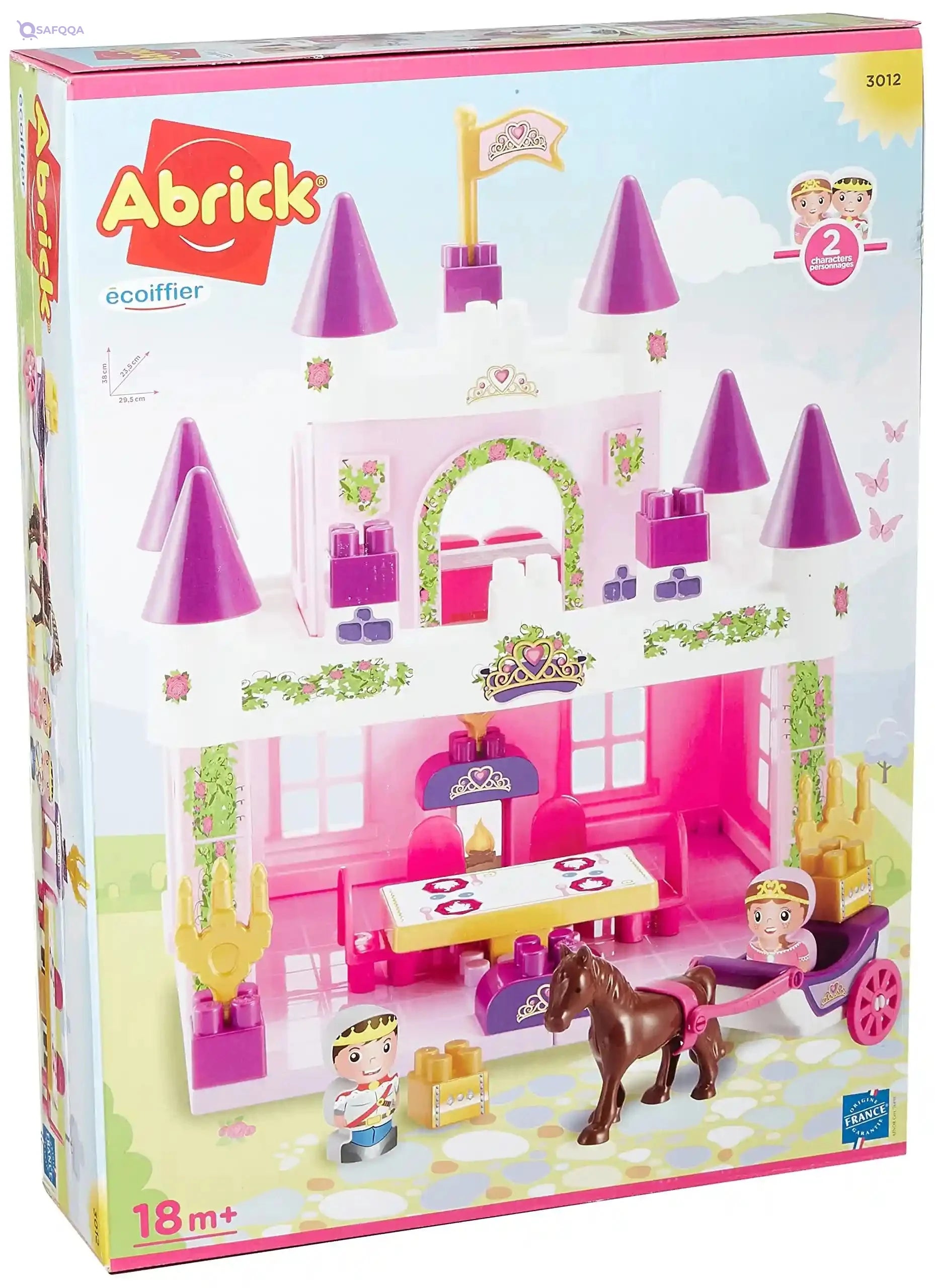 ABRICK ROYAL CASTLE™ - Safqqa Egypt