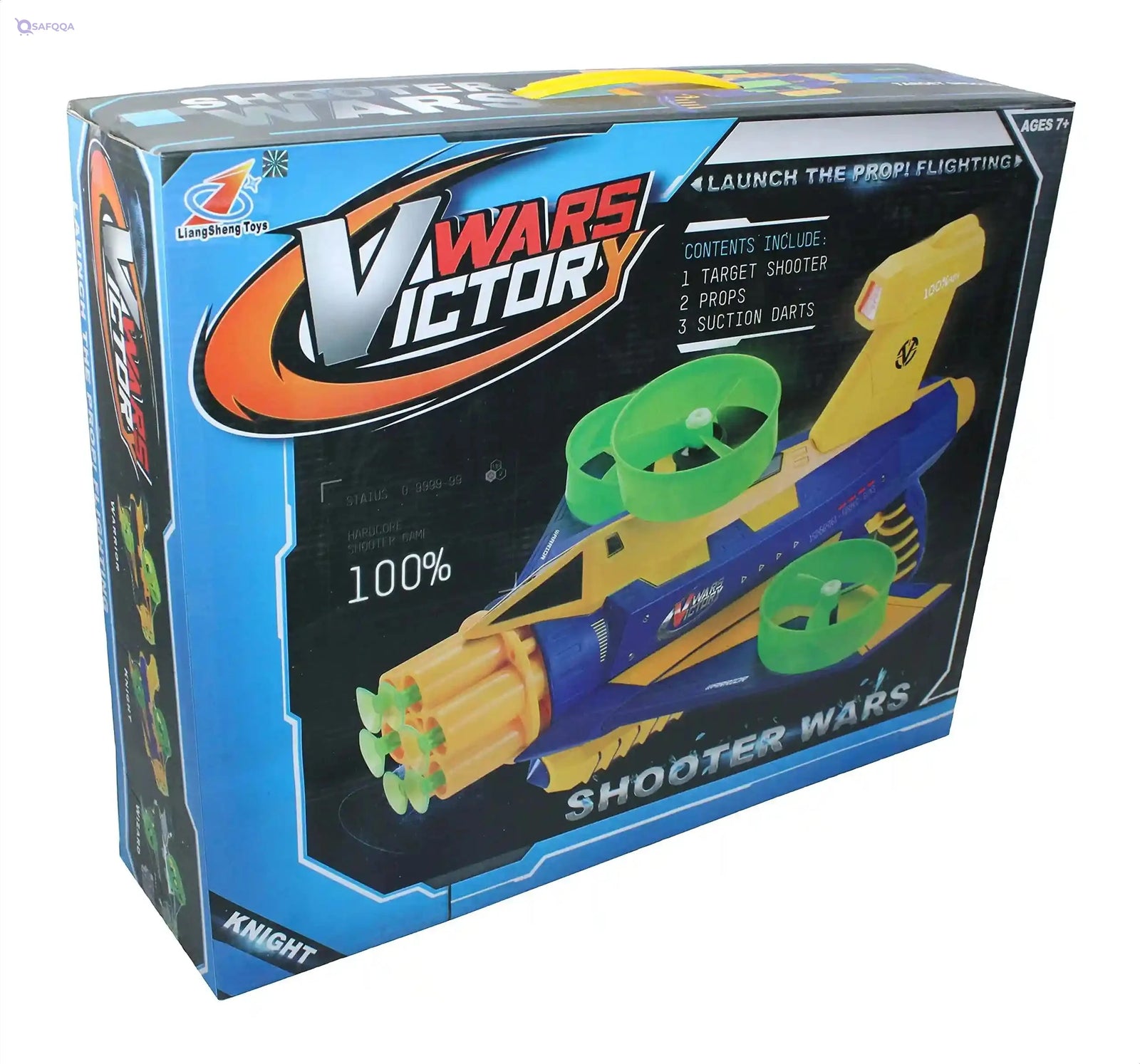 Liangsheng Toys Wars Victory Shooting Gun for Boys - Safqqa Egypt