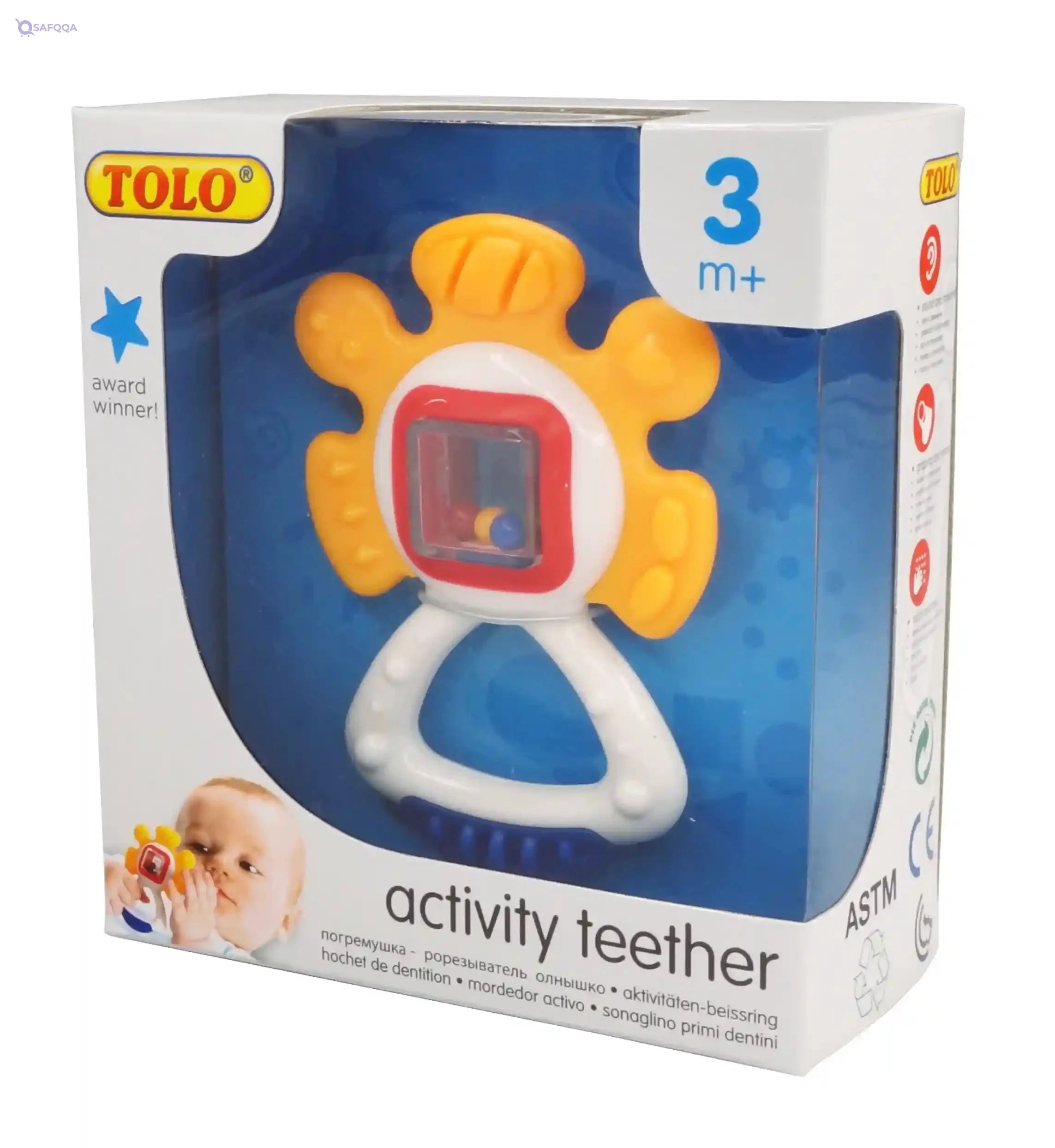 Tolo activity teether - Safqqa Egypt
