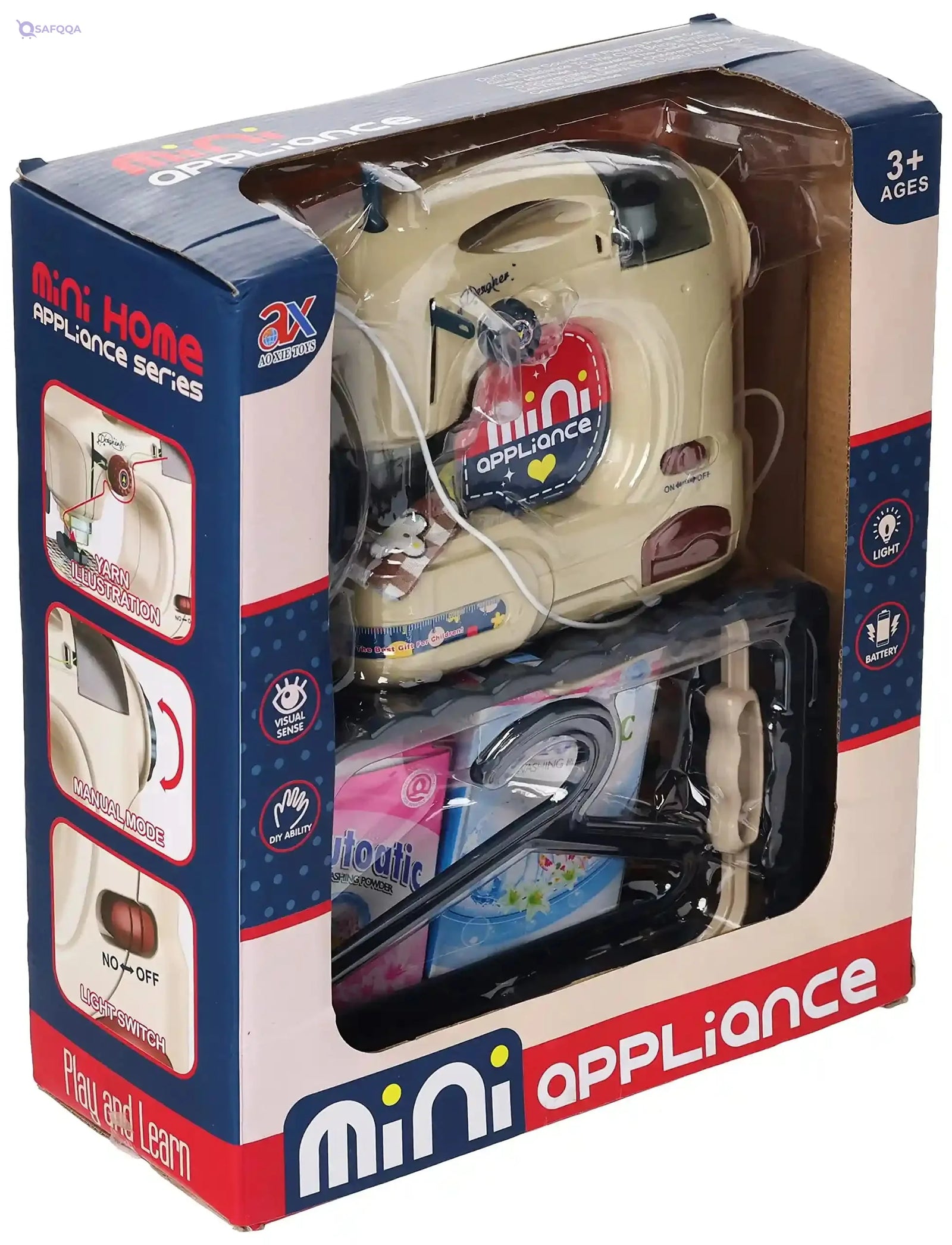 Sewing machine toy for children - Safqqa Egypt