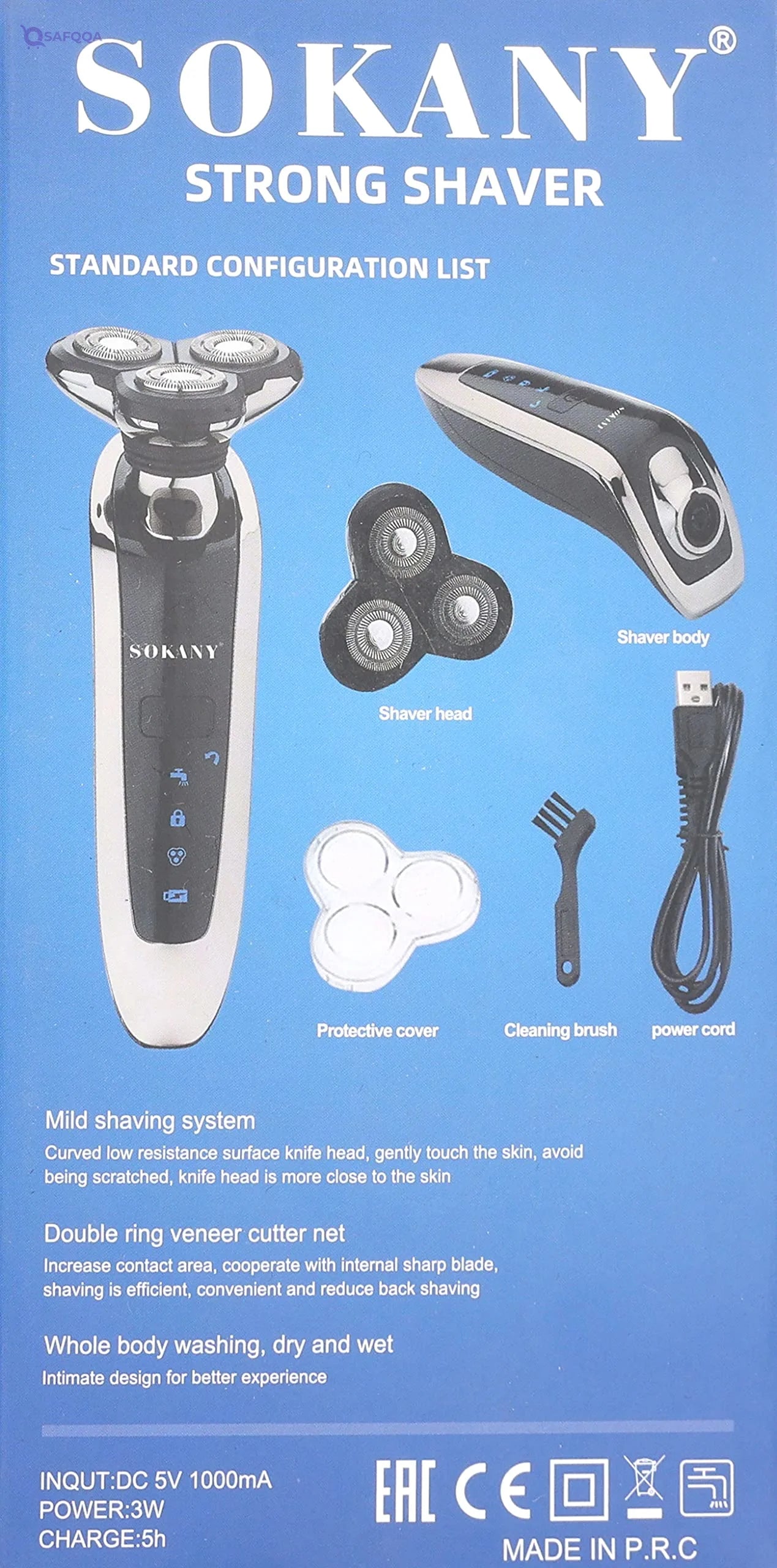 Sokany SK-378 Electric Hair Shaver - 1000mAh Battery - Safqqa