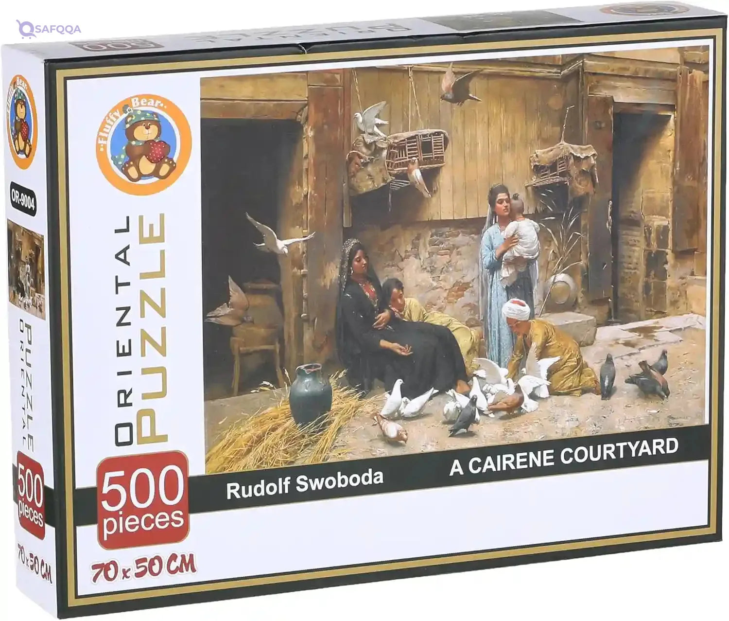 Fluffy Bear OR-9004 - A Cairene Courtyard Puzzle - Multi-Color - Safqqa Egypt