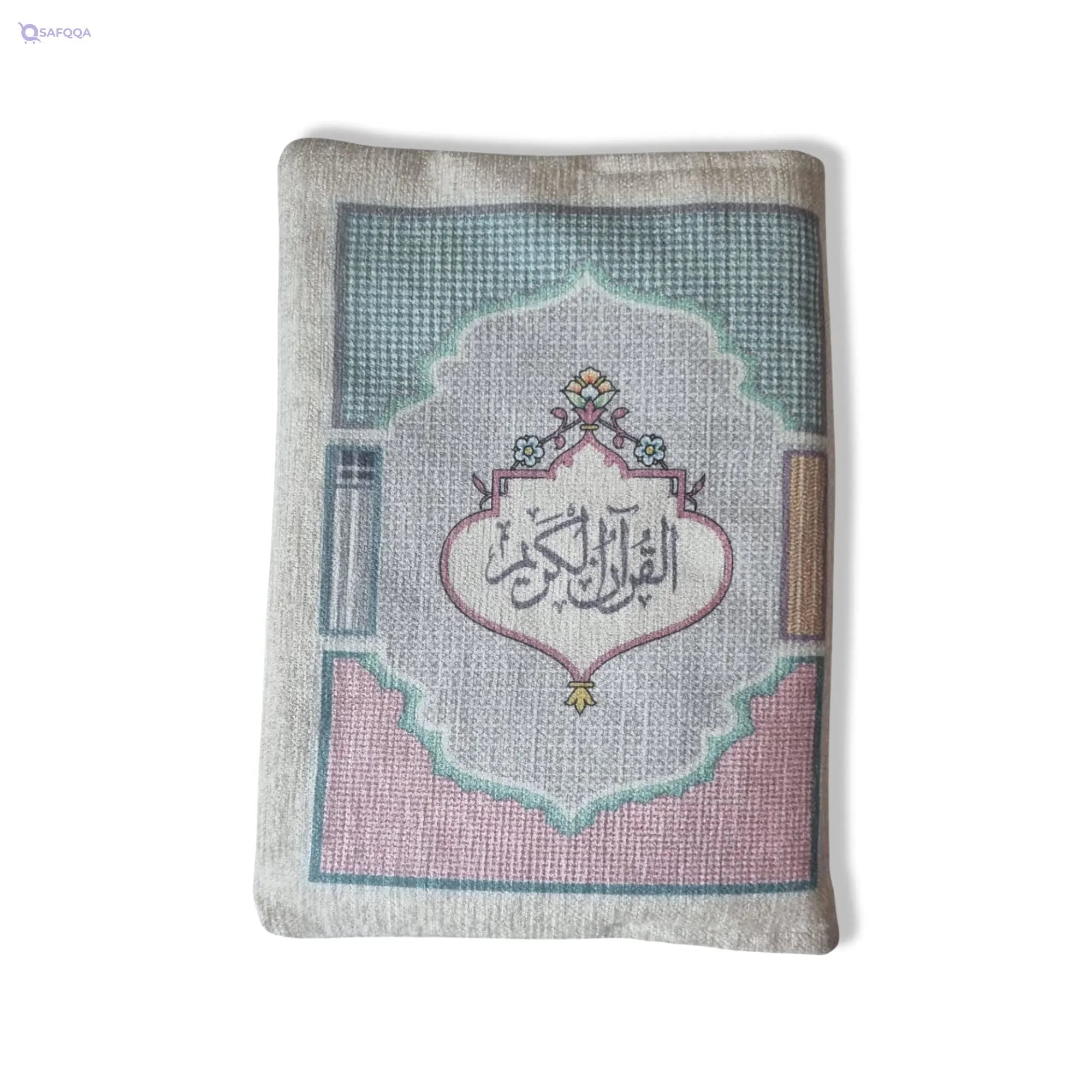 Holy Quran – Large Size Mushaf with Fabric Cover, Colored Pages and Section Tabs, Elegant Islamic Gift for Ramadan - Safqqa