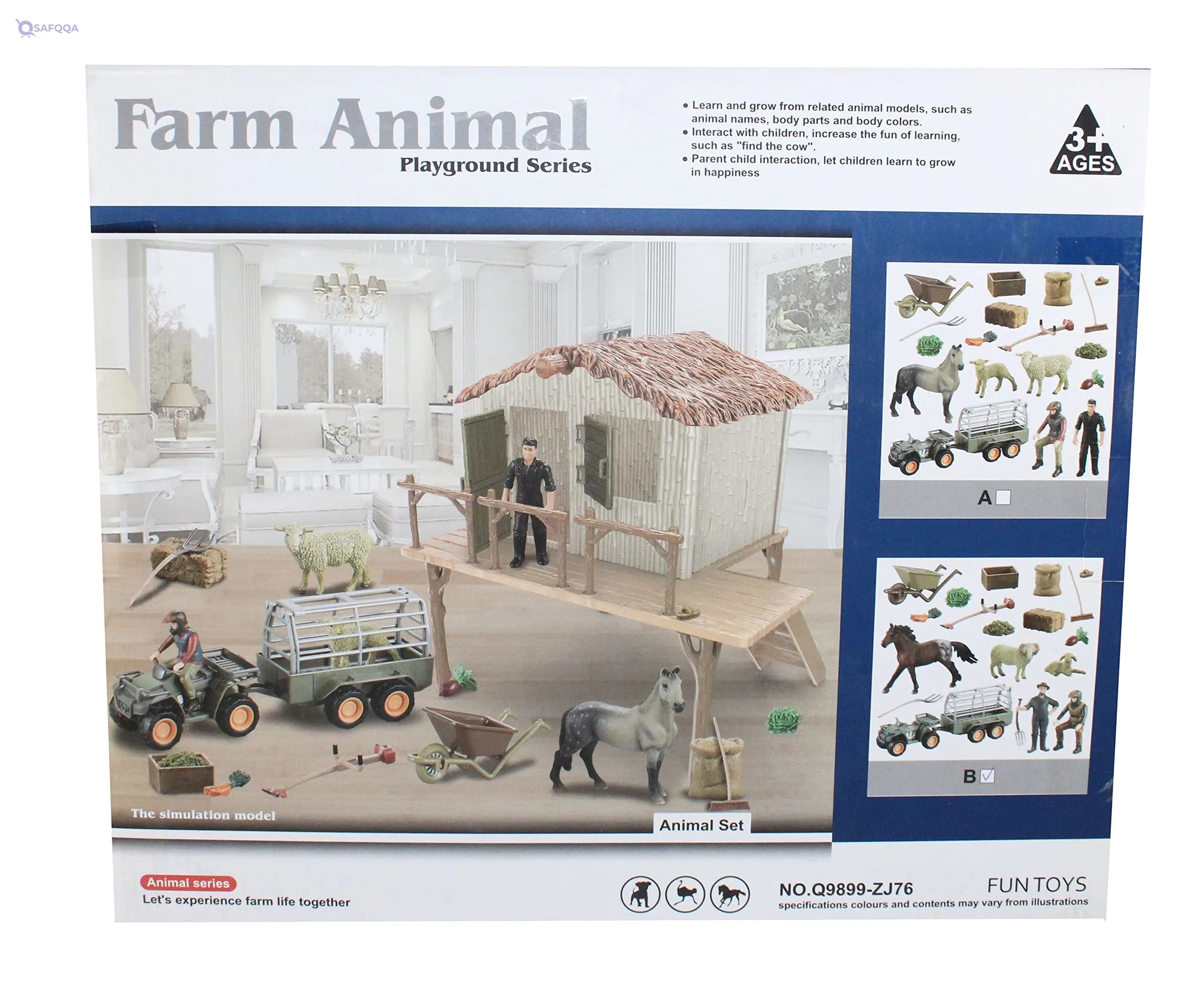 Animal Farm Playset - Safqqa