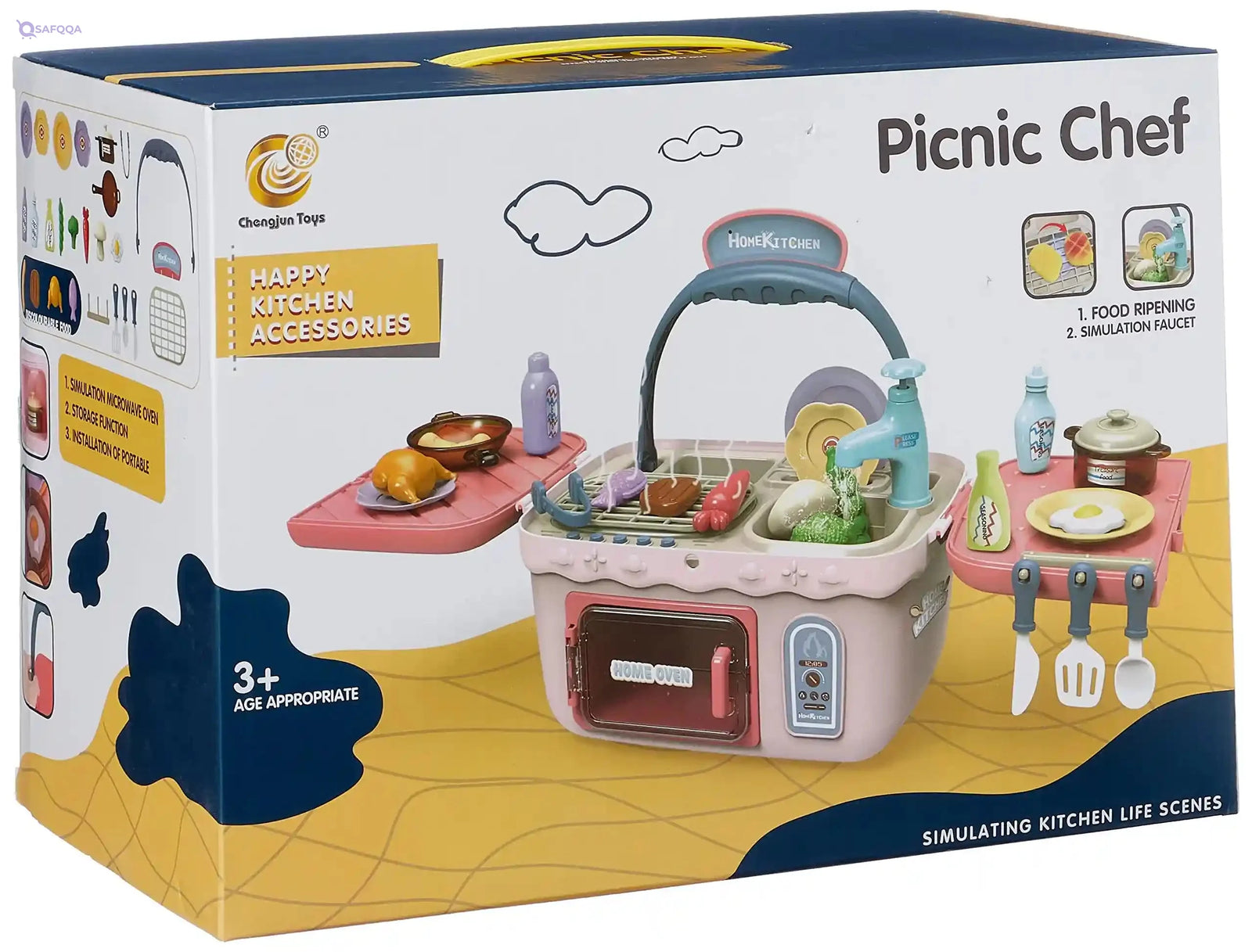 Toy Kitchen Set - Fun and Interactive Play for Kids - Safqqa Egypt
