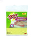 Scotch Brite Ultra Sponge Cloth – 5 Pieces - Safqqa