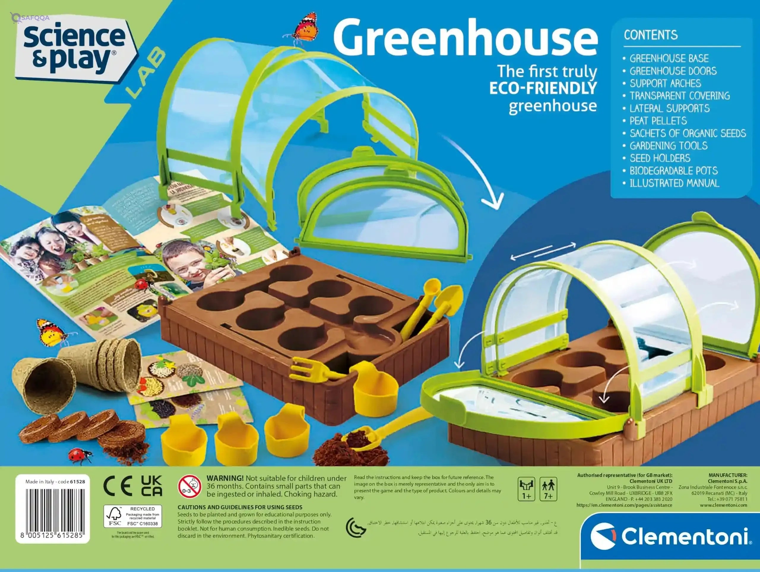 Clementoni 61528 greenhouse for children-ages 7 years plus, multi coloured - Safqqa