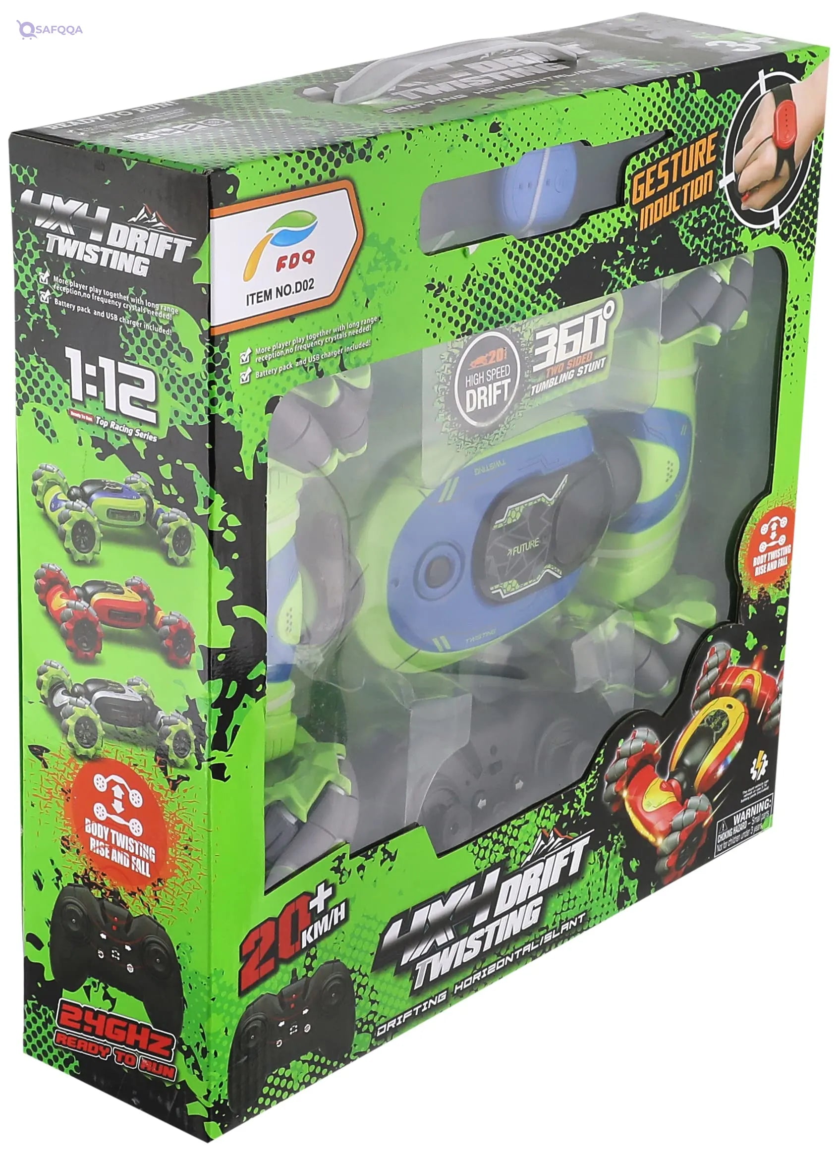 Jack Sprat Remote Control Car - Safqqa