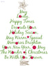 RoomMates Christmas Tree Quote Peel & Stick Giant Wall Decal - Safqqa