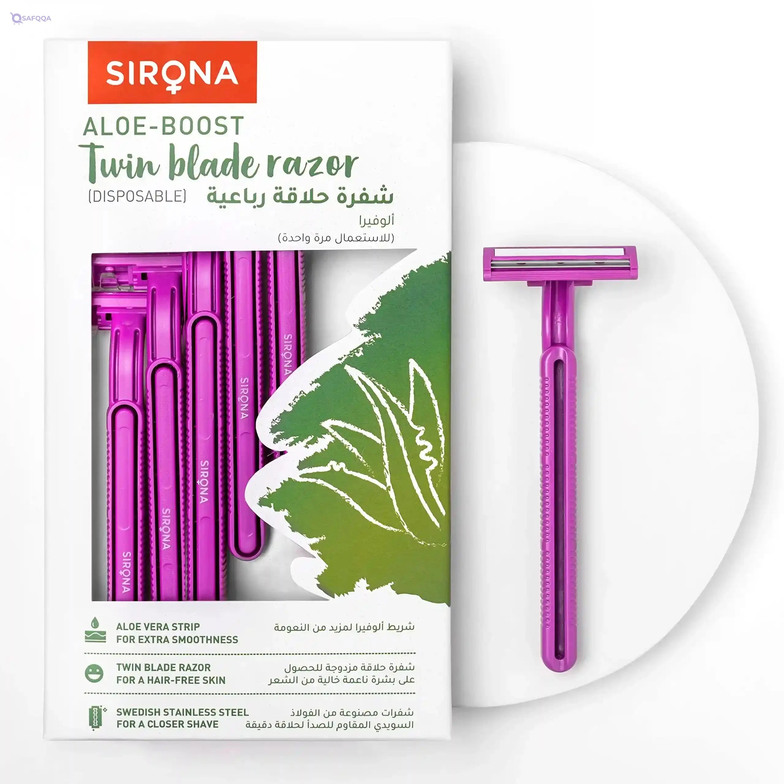 Sirona Disposable Hair Removal Razor for Women 5-Pieces Pack - Safqqa