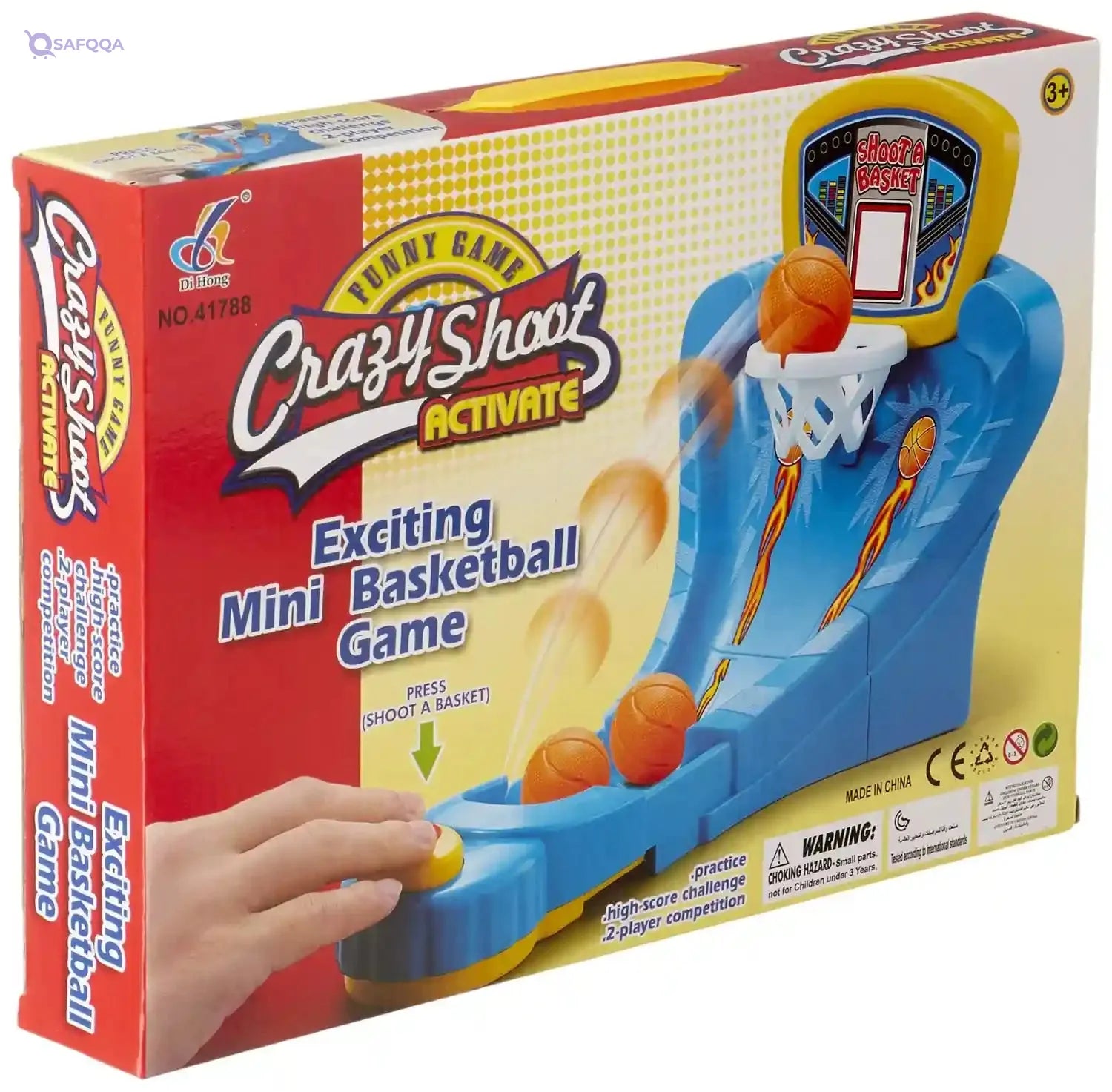 Di Hong Mini Basketball Game for Kids - Safqqa Egypt