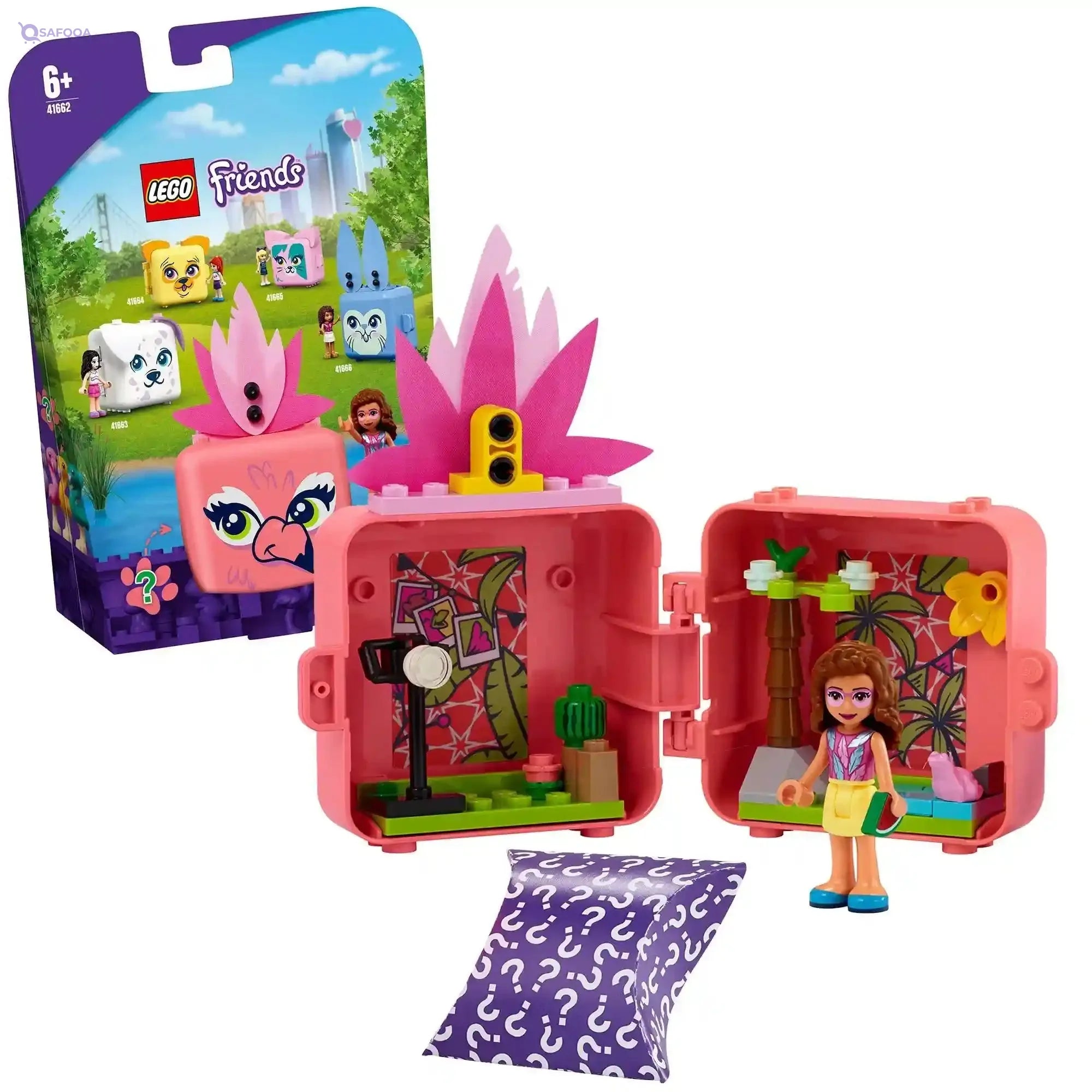 Olivia s Flamingo Cube V29 - Safqqa Egypt