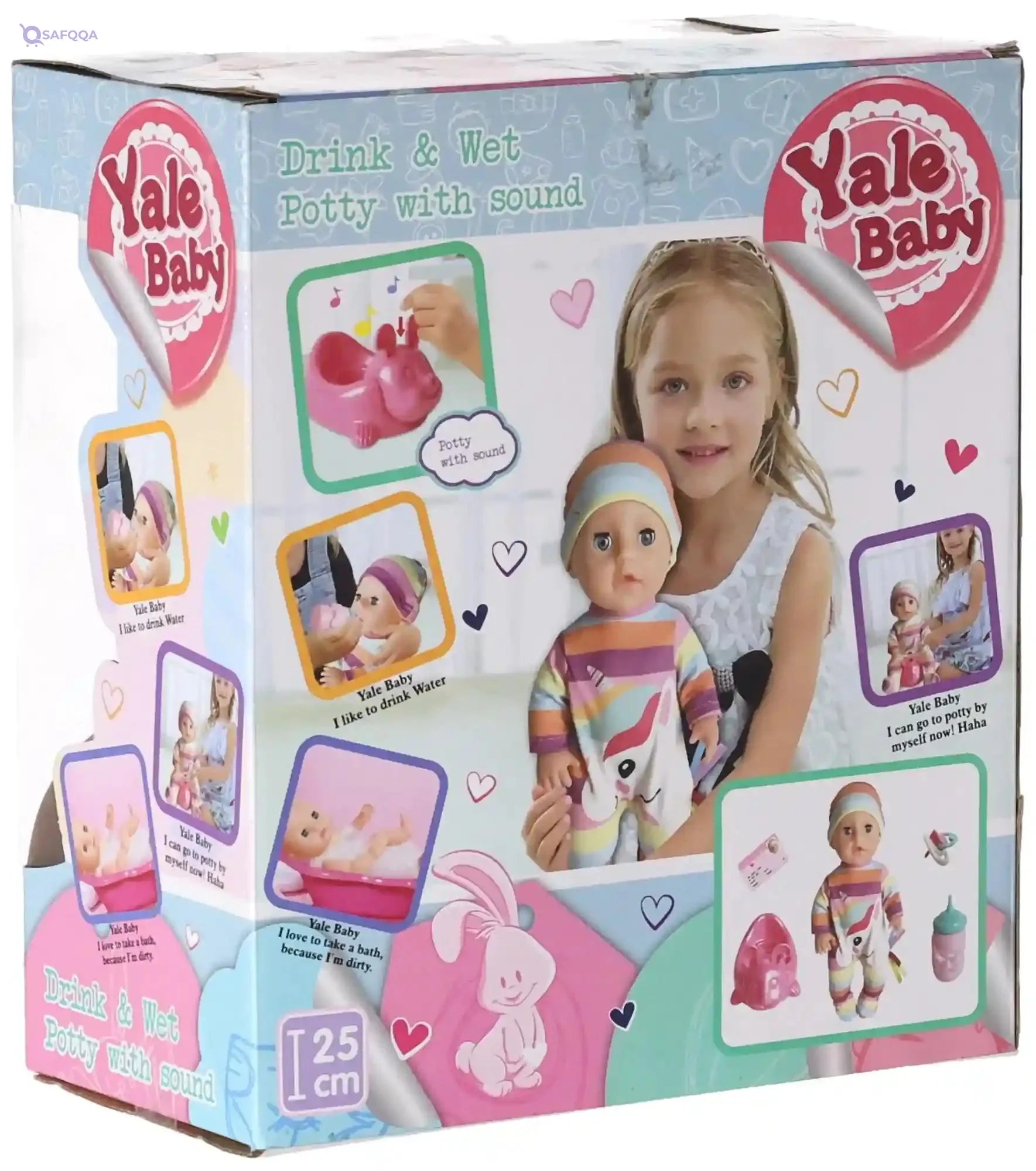 Yale Doll with Accessories for Girls, 25 cm - Multicolored, Plastic - Safqqa Egypt