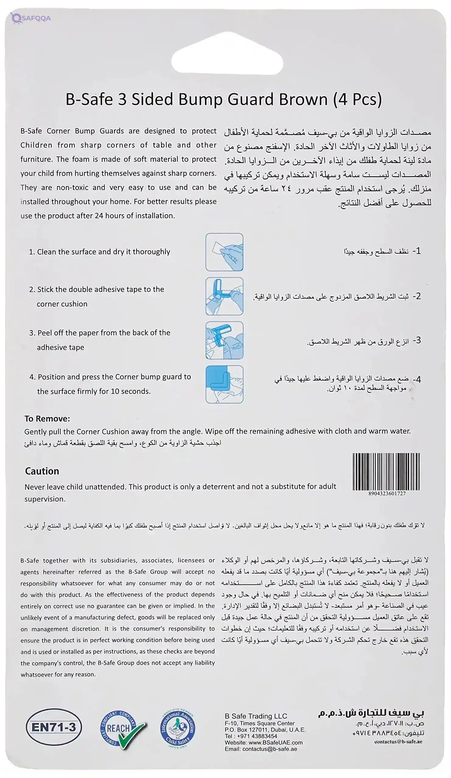 B-Safe Corner Protector - Safqqa