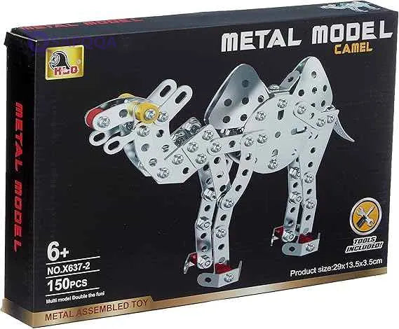 KLQ Metal Model Camel - Safqqa Egypt