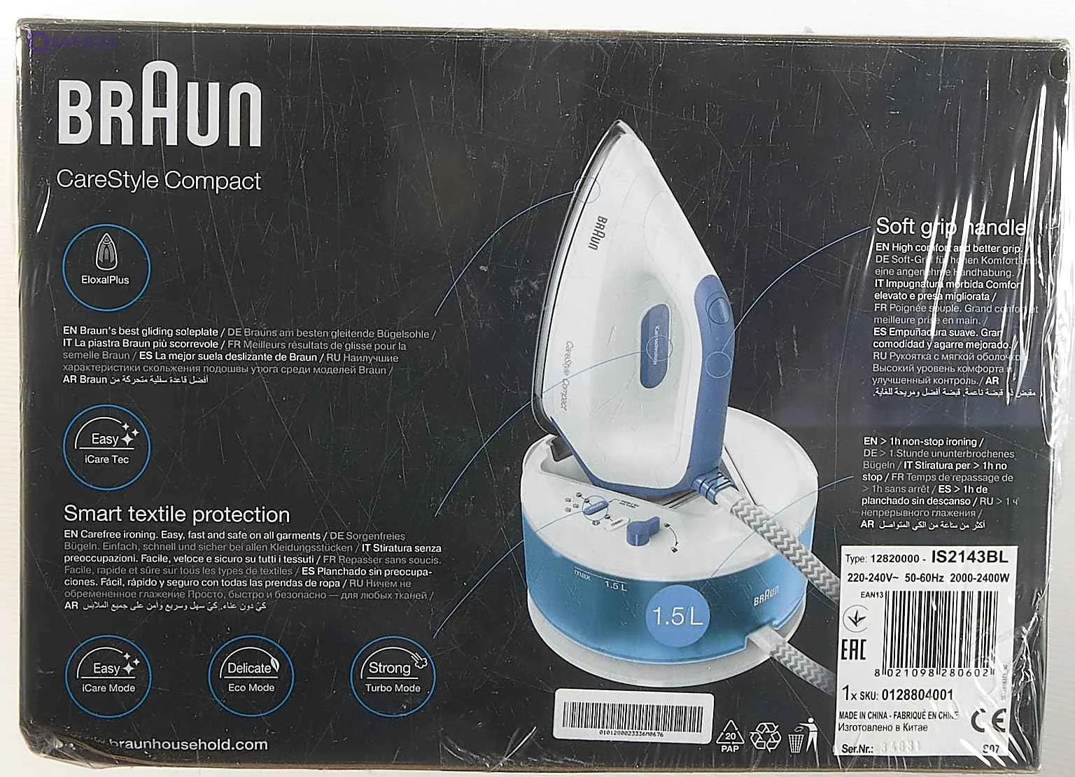 Braun IS2143BL Steam Generator, FreeGlide 3D Steam Iron with Sole, 5.5 bar Pressure, Large 1.5 L Water Tank, Eco Function, White/Blue - Safqqa