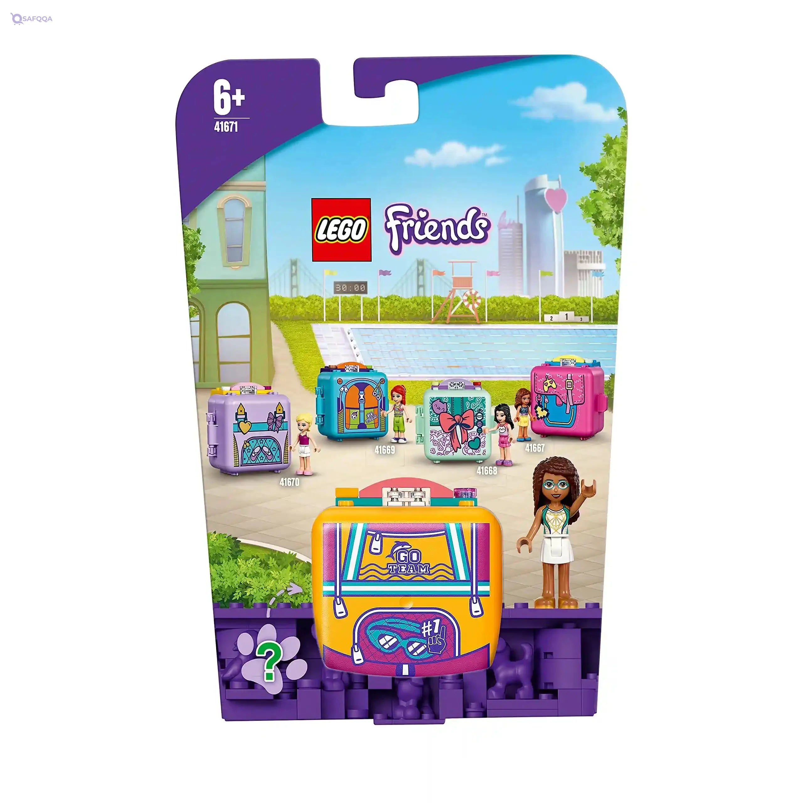 41671 Andrea s Swimming Cube V29 - Safqqa Egypt