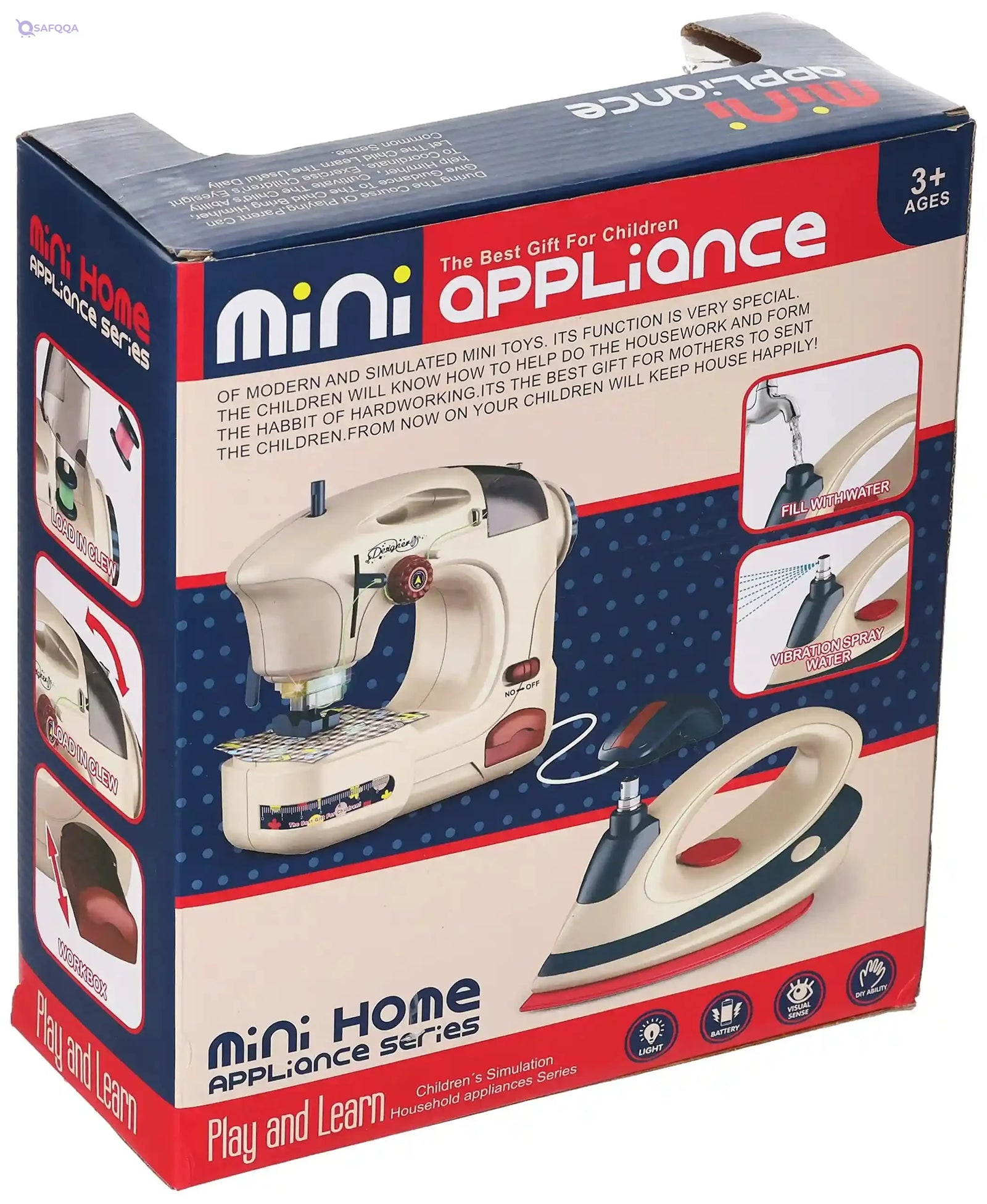 Sewing machine toy for children - Safqqa Egypt