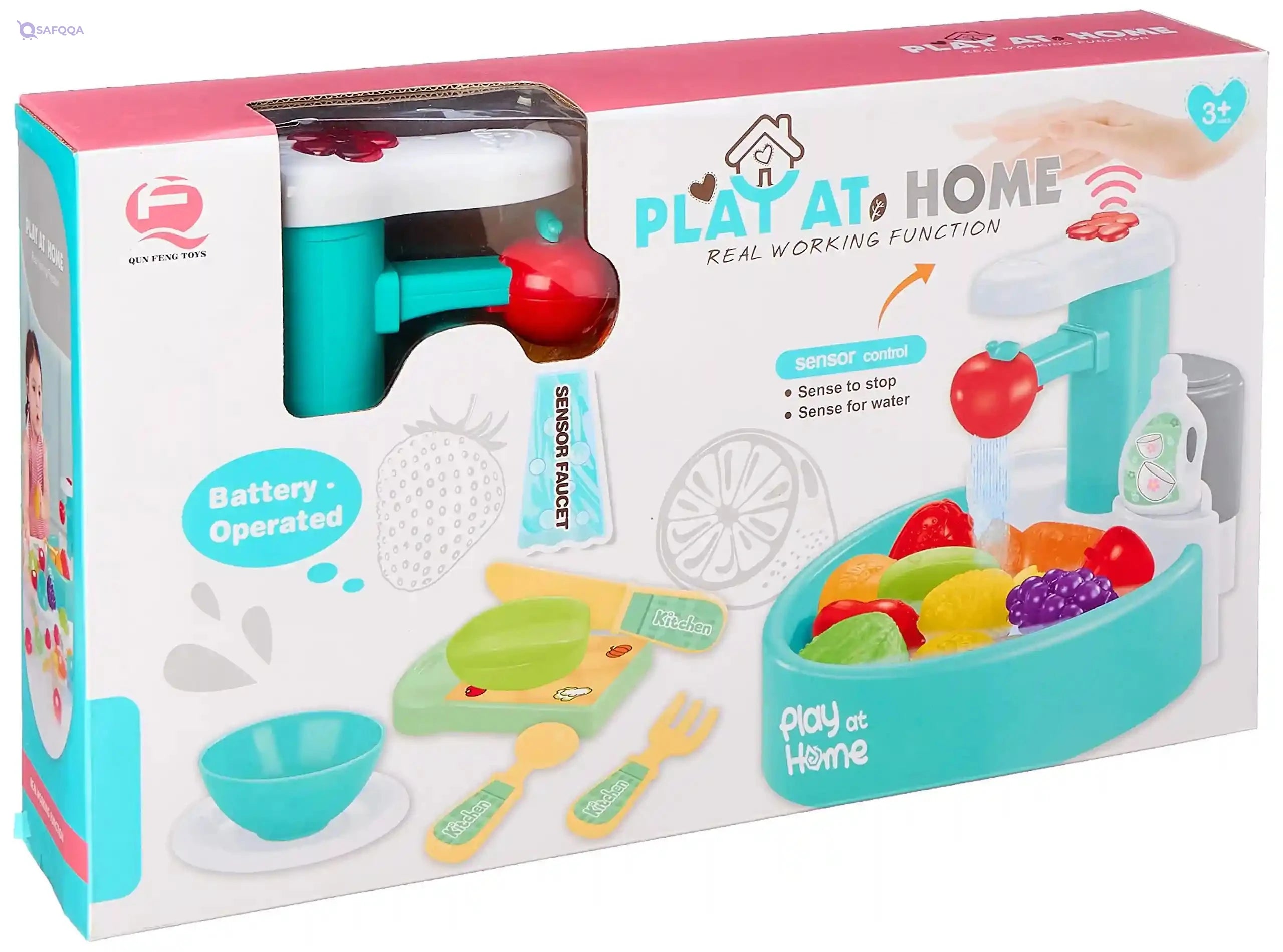 CAROL Play At Home Real Working Function -Sensor Control 18 pcs+3y - Safqqa Egypt