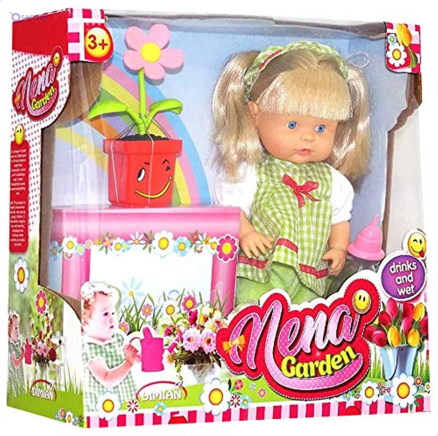 Mena Garden Doll 386 - Safqqa Egypt