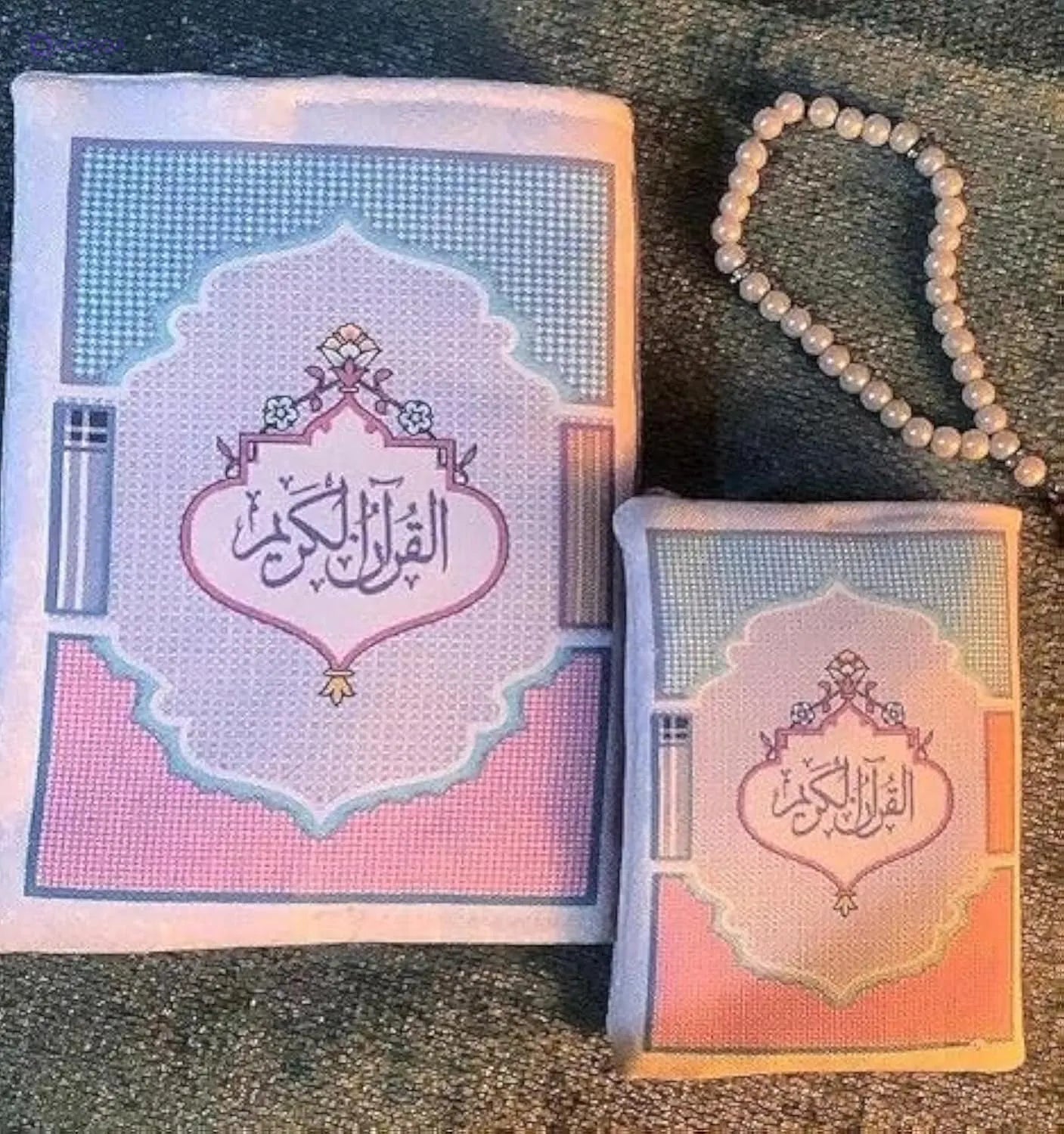 Holy Quran – Large Size Mushaf with Fabric Cover, Colored Pages and Section Tabs, Elegant Islamic Gift for Ramadan - Safqqa