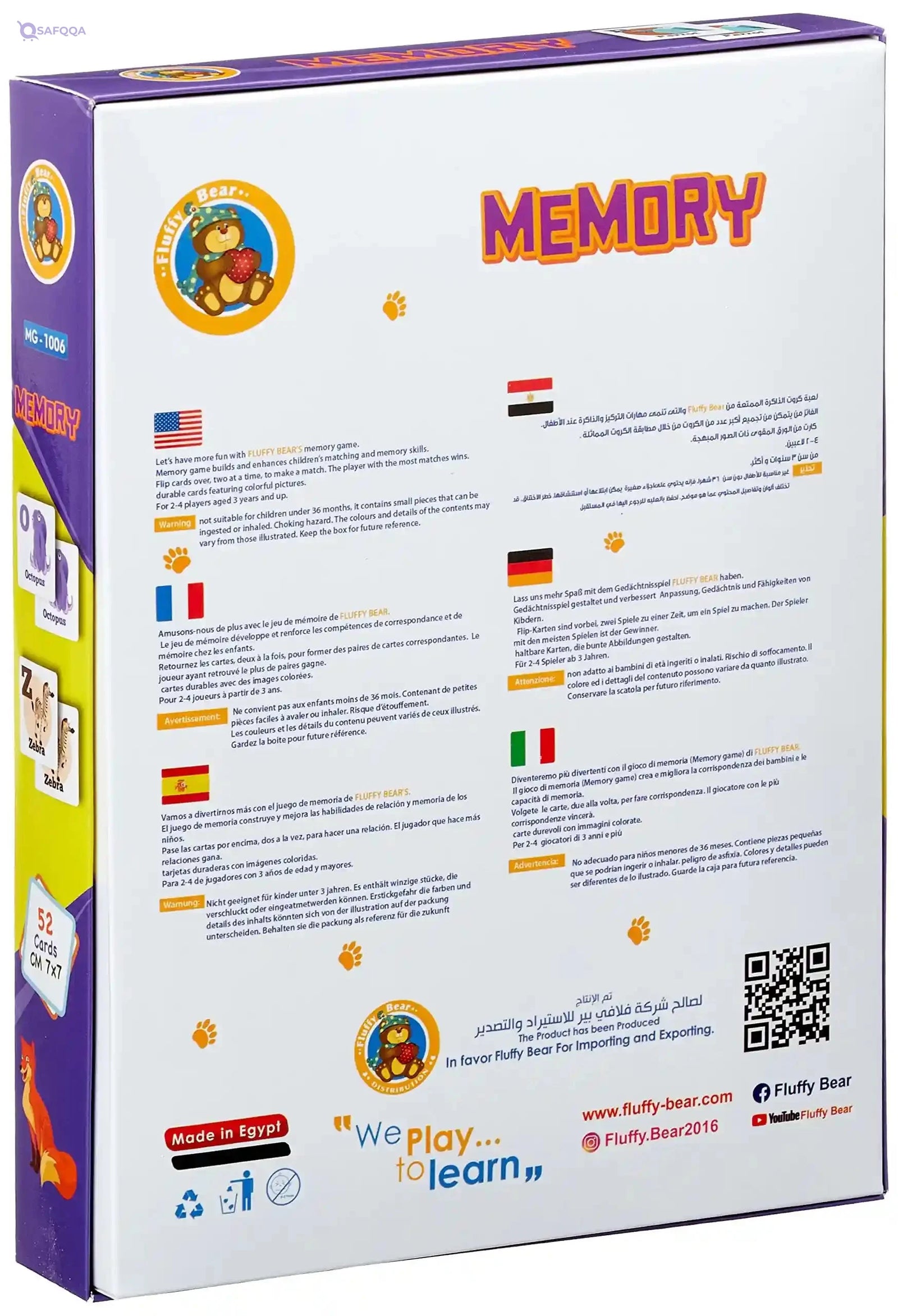 Memory game - alphabet - Safqqa Egypt