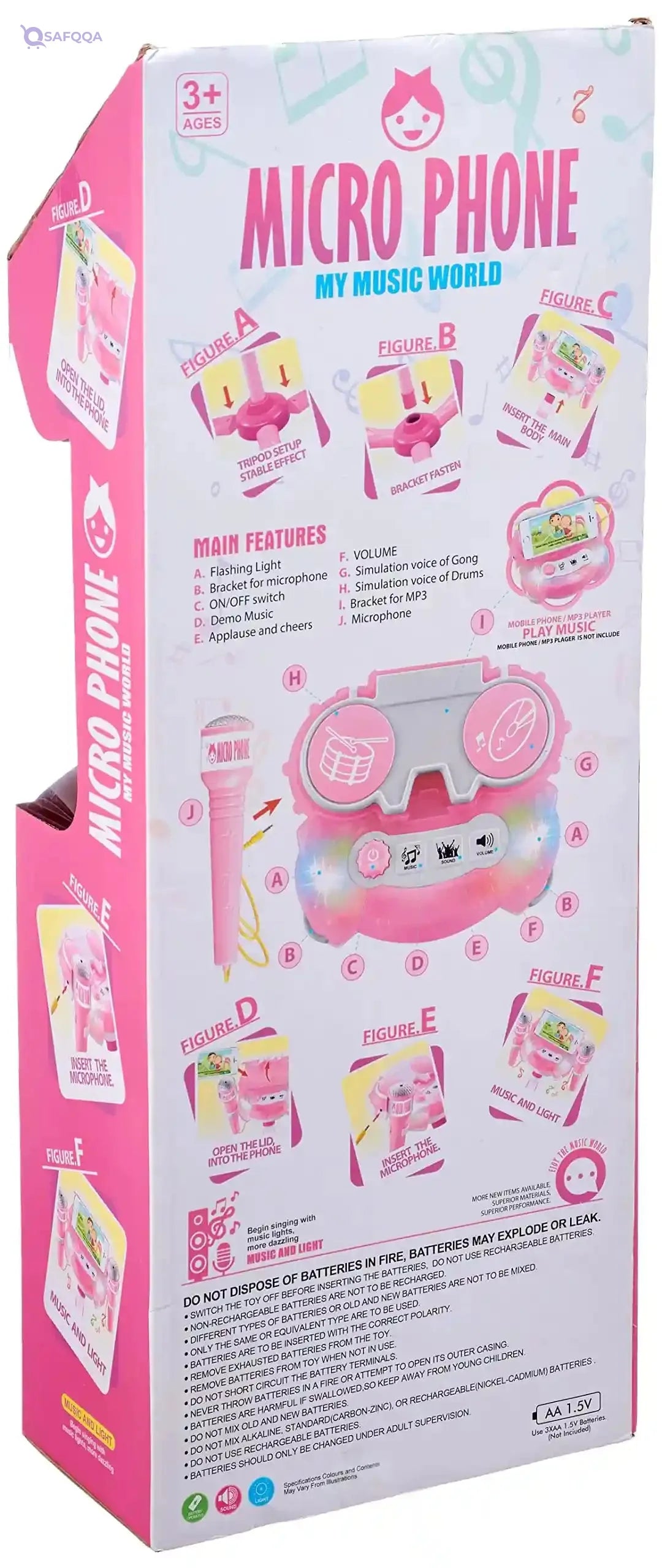 Microphone Stand Sons Duki Music and Ablution 6802-H - Safqqa Egypt