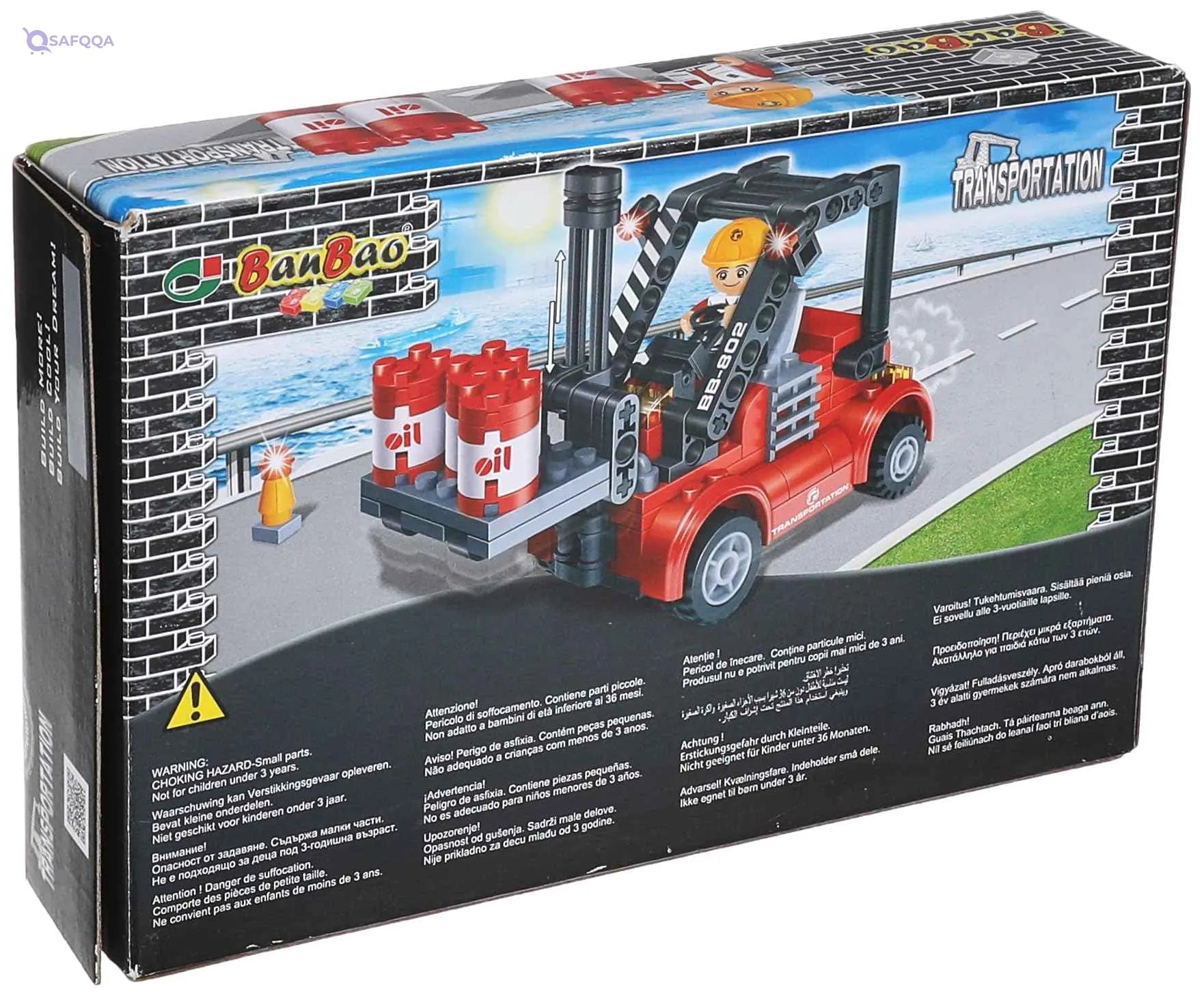 BanBao City Transport - Forklift 8778 - Safqqa Egypt