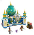 LEGO 43181 Disney Princess Raya and the Heart Palace Playset, Castle Toy with Namaari Minidoll, Tuk Tuk and Serlot Figures - Safqqa