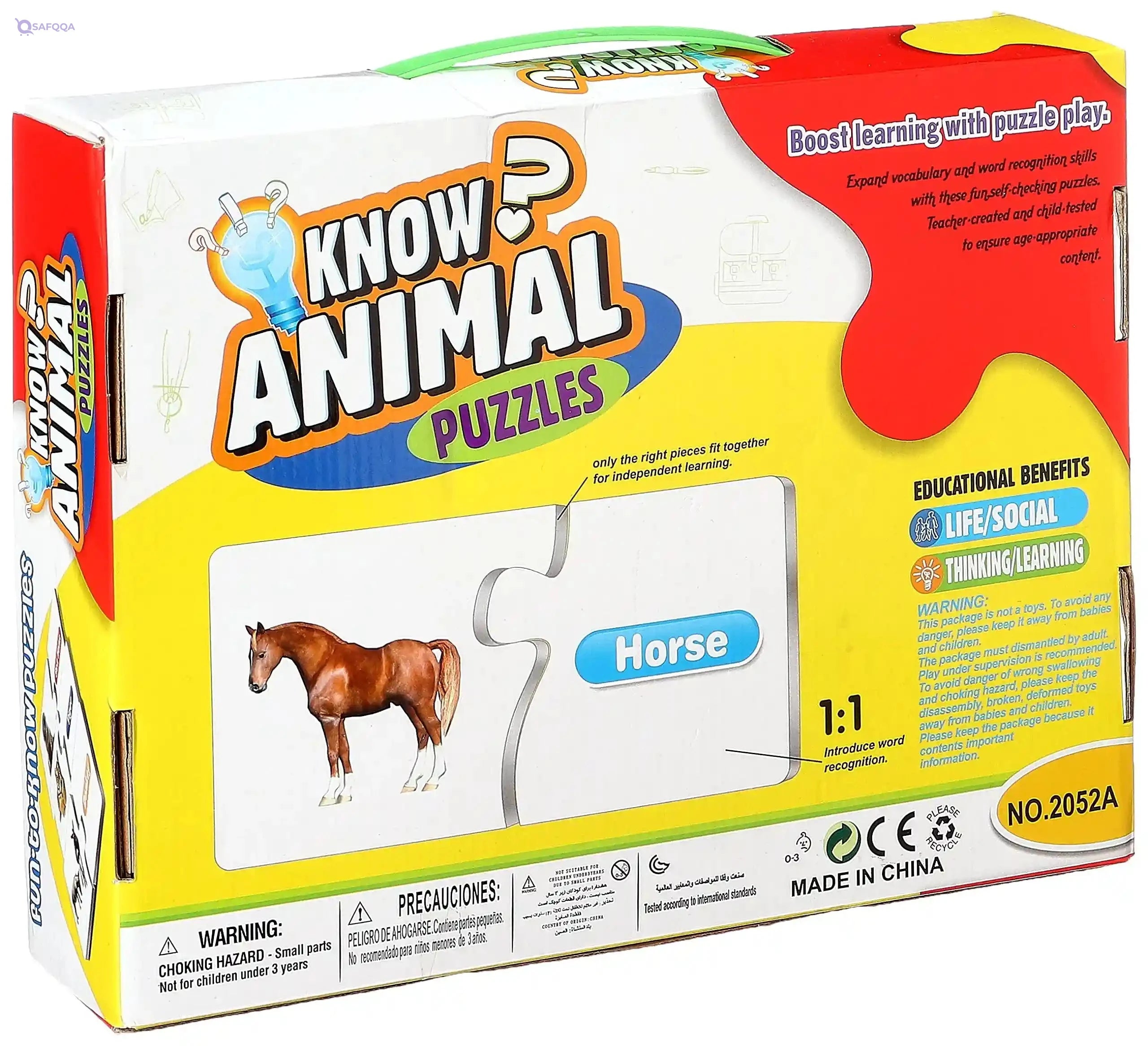 Know Animal Puzzles - 30 Pieces by CM - Safqqa Egypt