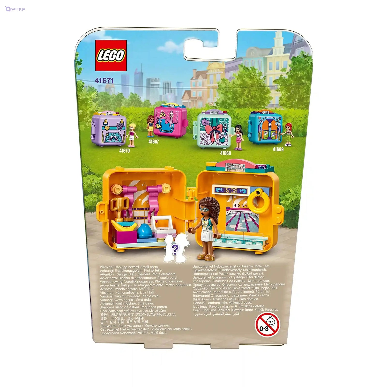 41671 Andrea s Swimming Cube V29 - Safqqa Egypt
