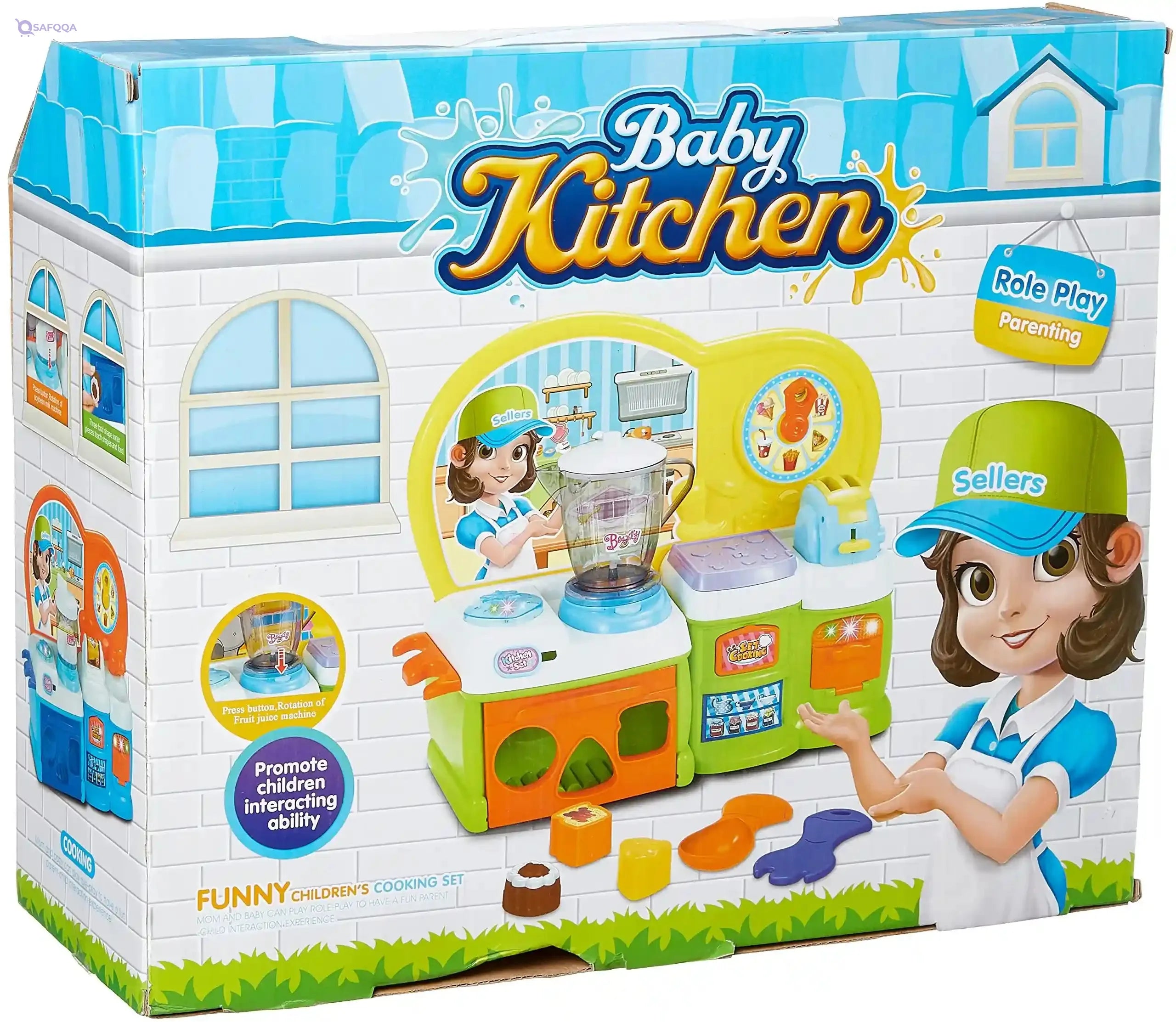 Zayat Baby Kitchen Super Cooking Toys - Safqqa Egypt