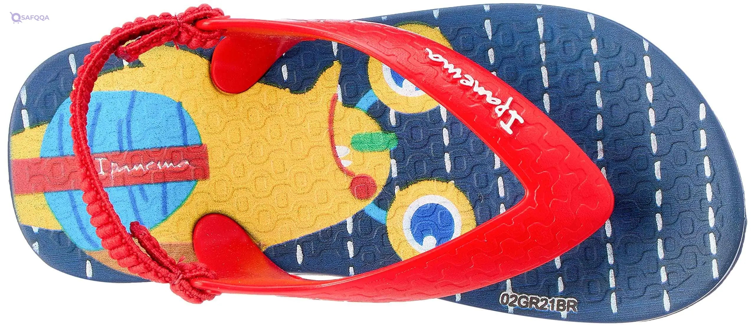 Ipanema Slipper For Girls- Damage Box - Safqqa Egypt