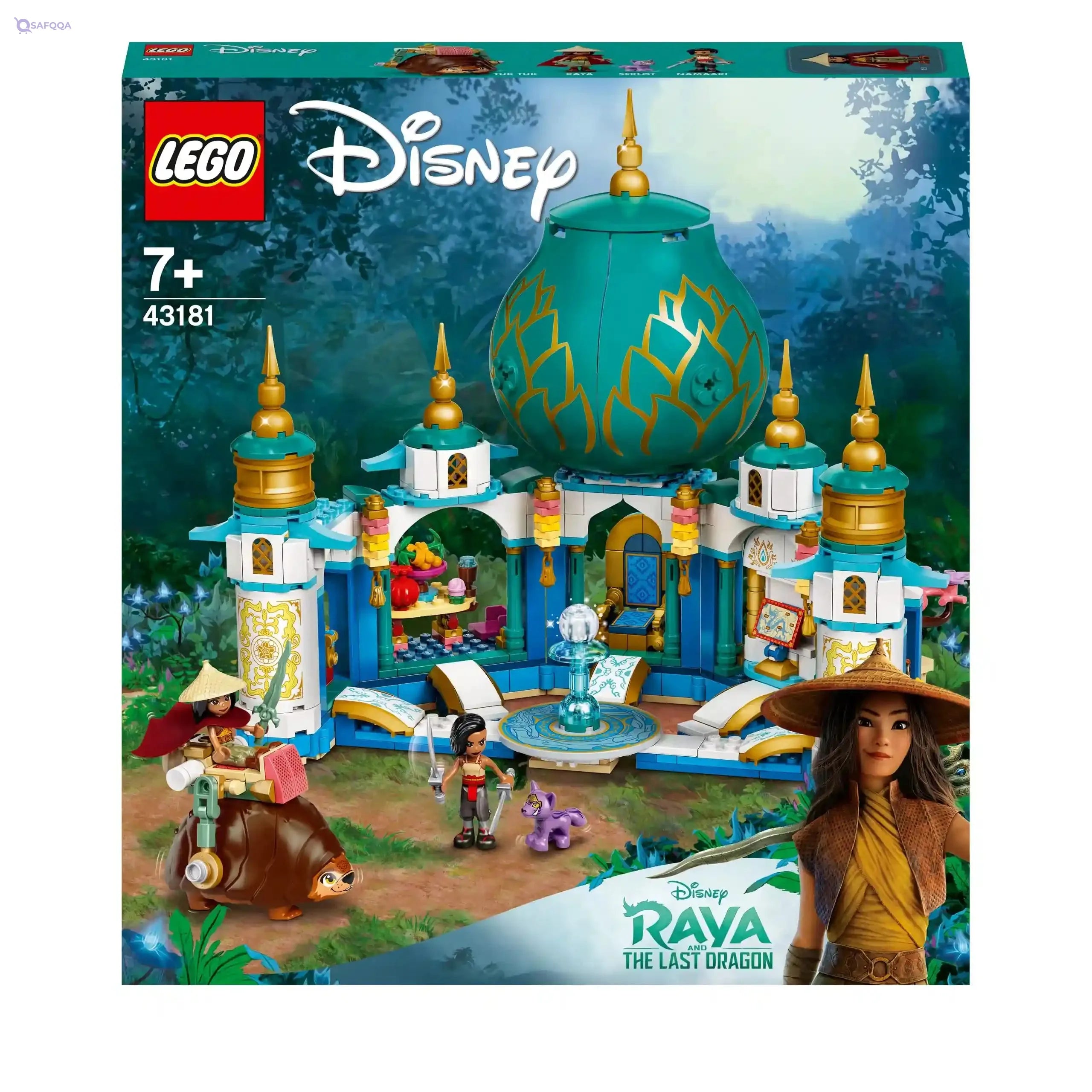 LEGO 43181 Disney Princess Raya and the Heart Palace Playset, Castle Toy with Namaari Minidoll, Tuk Tuk and Serlot Figures - Safqqa