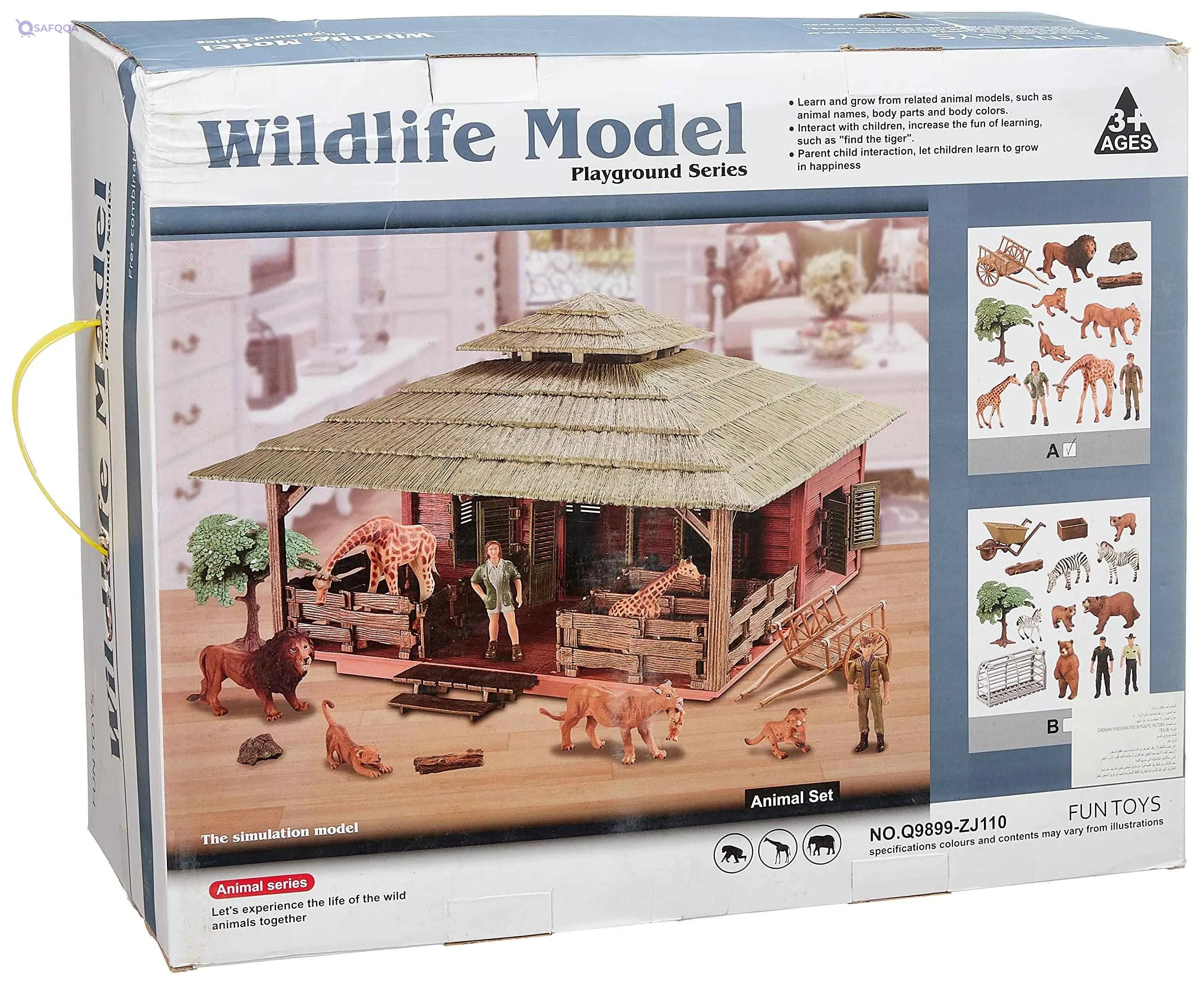 Casdon 537 Toy Push Penny Game - Safqqa Egypt