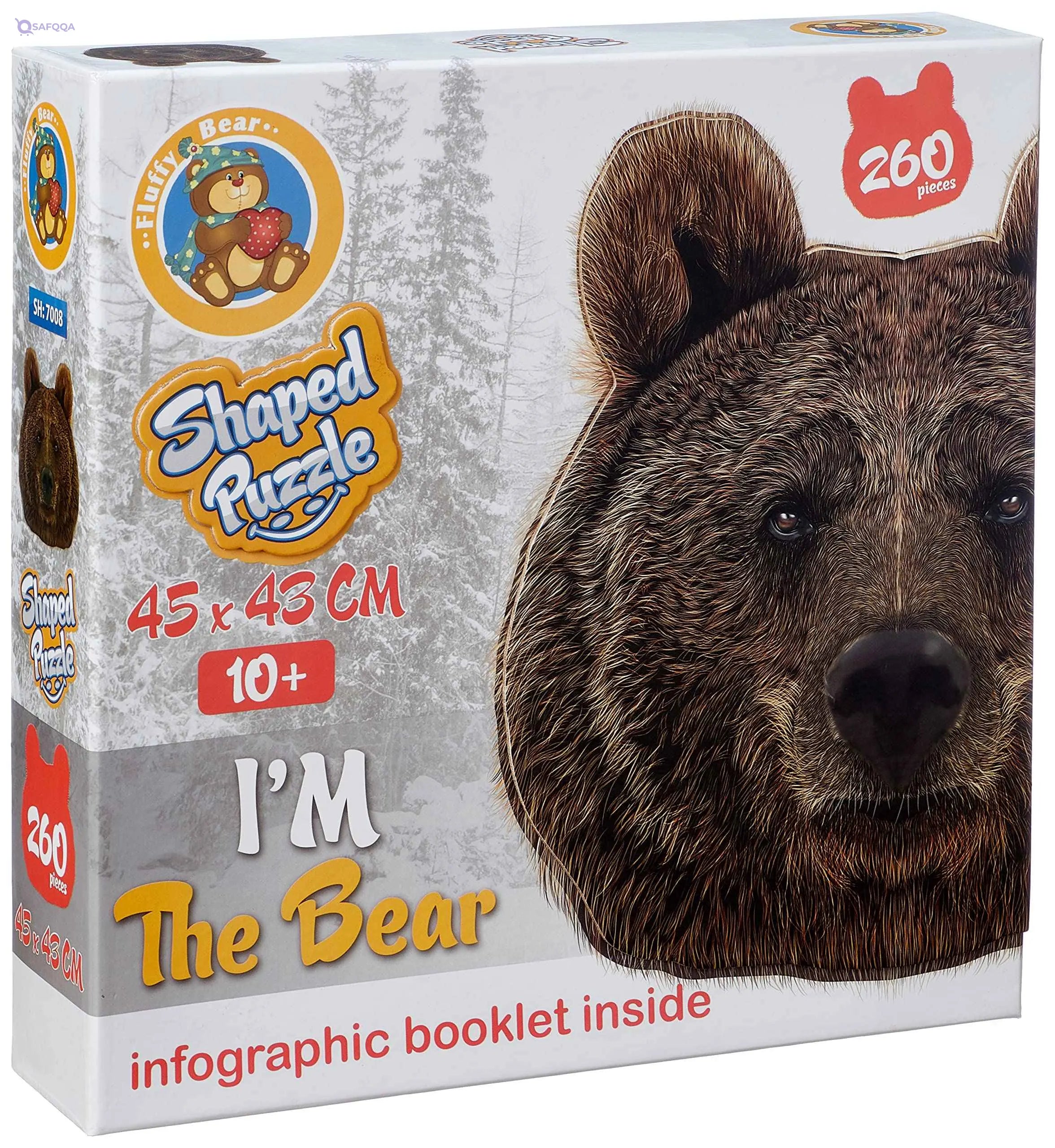 Fluffy Bear SH-7008 Bear Shaped Puzzle - 260 Pieces - Safqqa Egypt