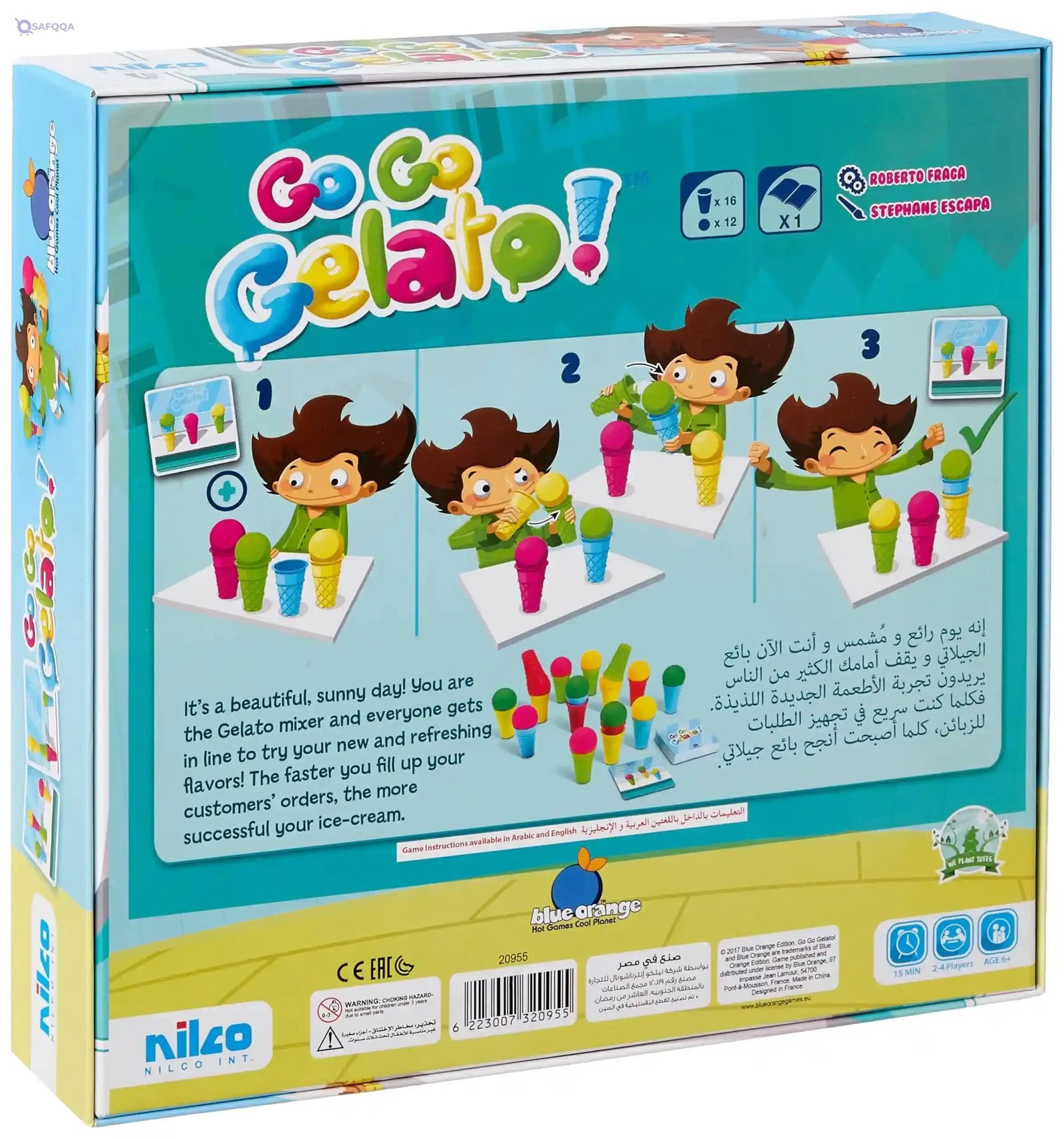 Nilco Go Go Gelato Toy - Multicolor, Multi-size - Safqqa