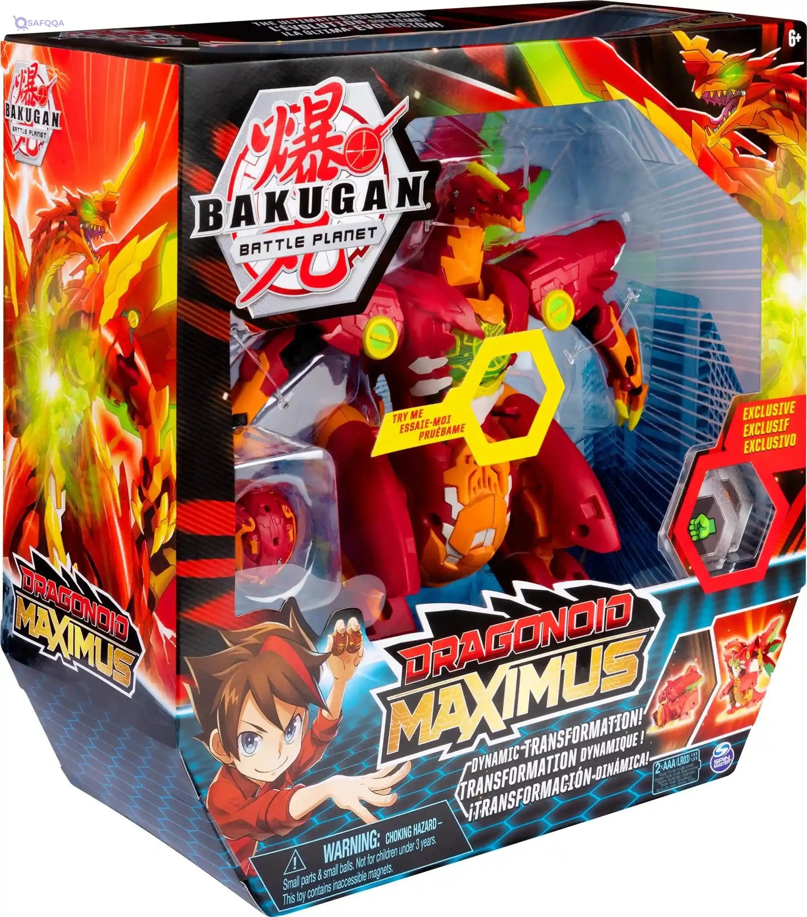 BAKUGAN DBAKUGAN Dragonoid Maximus 20.3cm Transforming Figure with Lights and Sounds - For Ages 6 and Upragonoid Maximus 20.3cm Transforming Figure with Lights and Sounds, for Ages 6 and Up - Safqqa Egypt