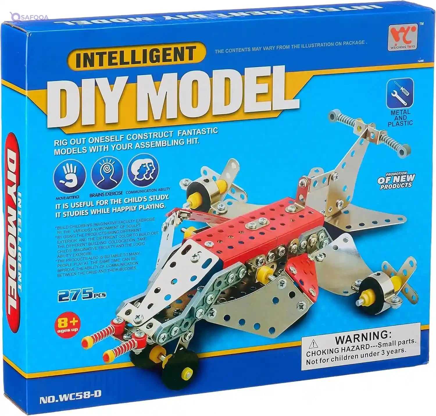 weicheng toys intelligent diy model wc58d - Safqqa Egypt