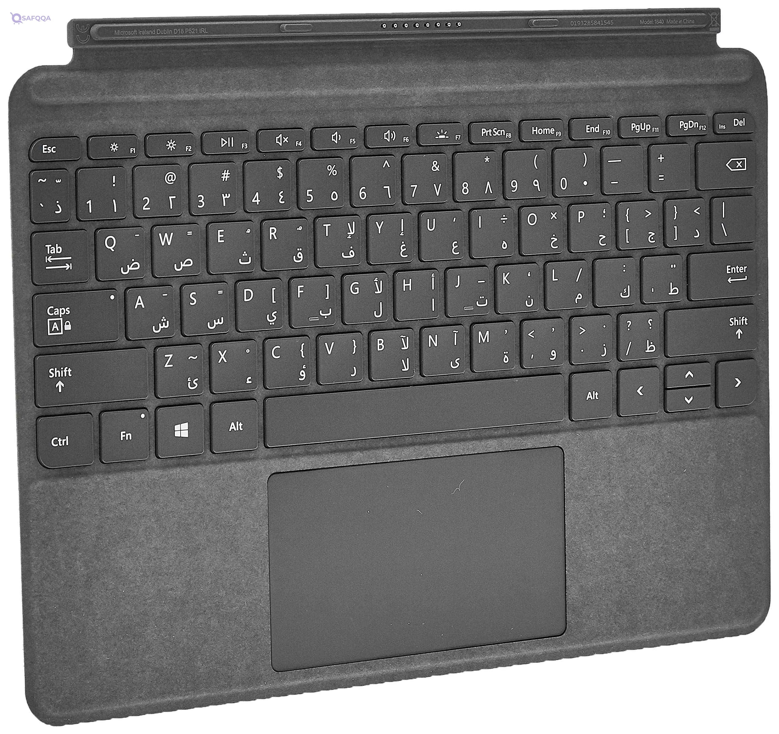 Microsoft Cover, English and Arabic Keyboard, Platinum Color [KCS-00014] - Safqqa