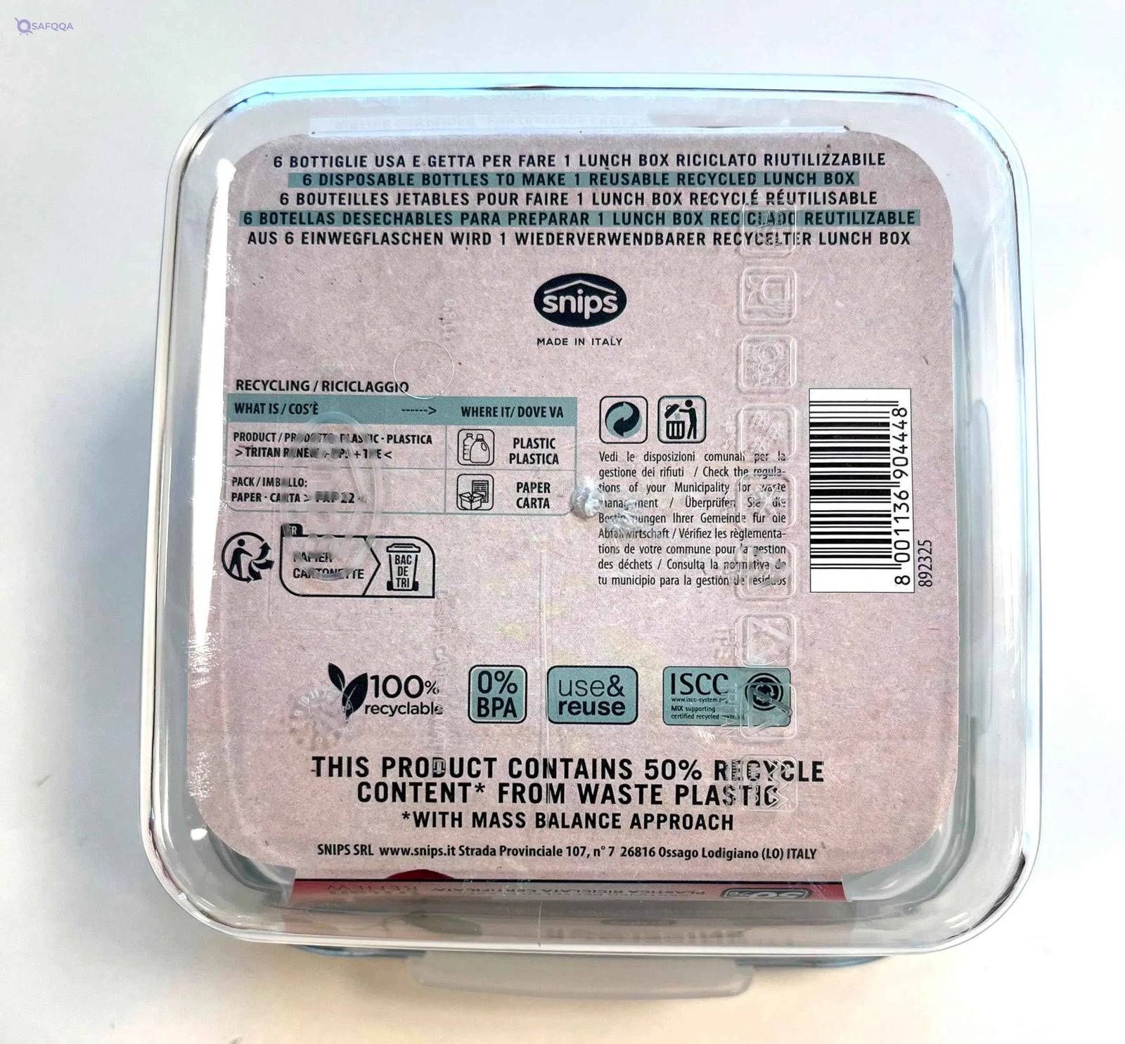 Snips Plastic LUNCH BOX RENEW SQUARE 0,80 LITER) - Safqqa